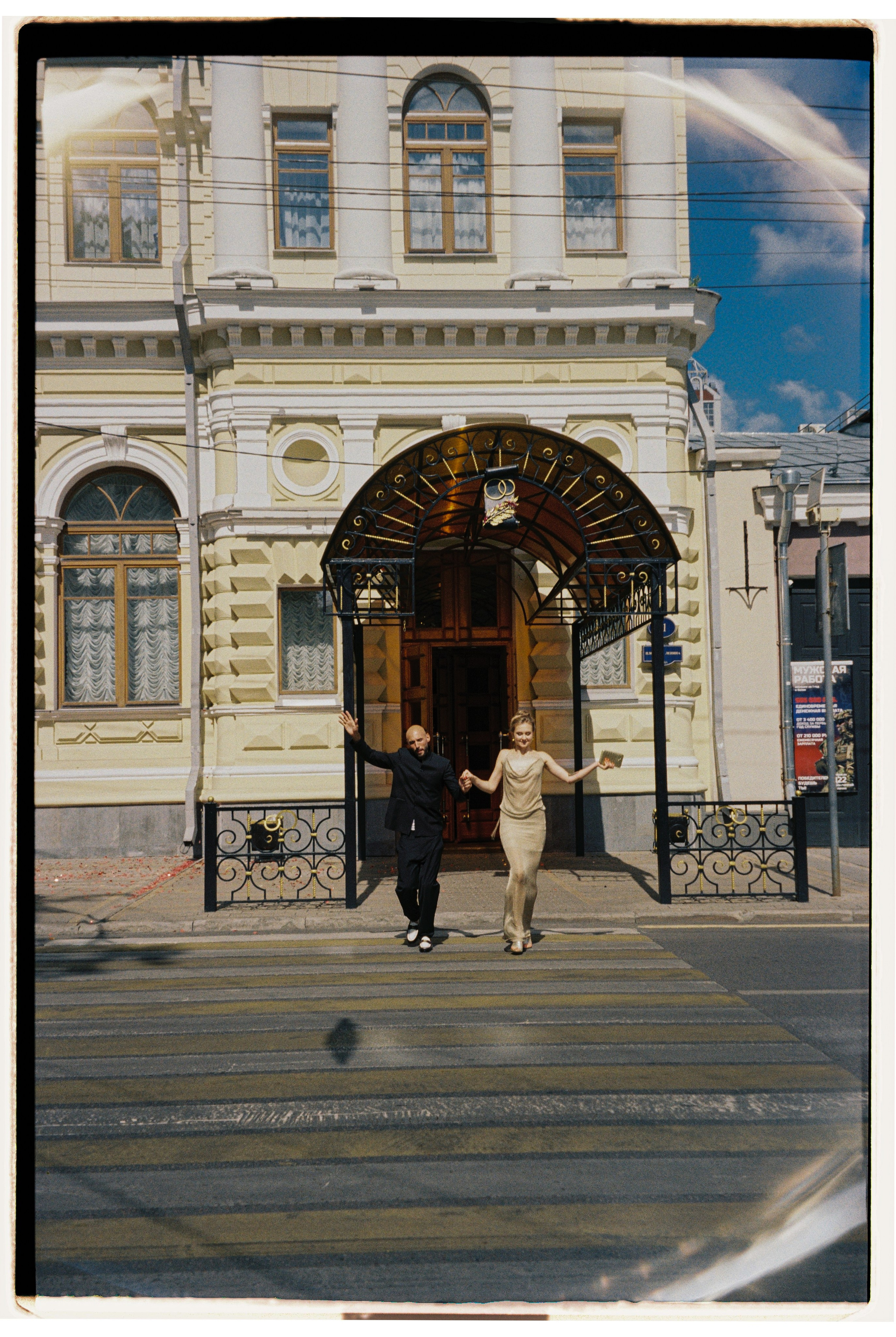 Правила поведения в ЗАГСе. Свадебный фотограф Воронеж Москва СПБ