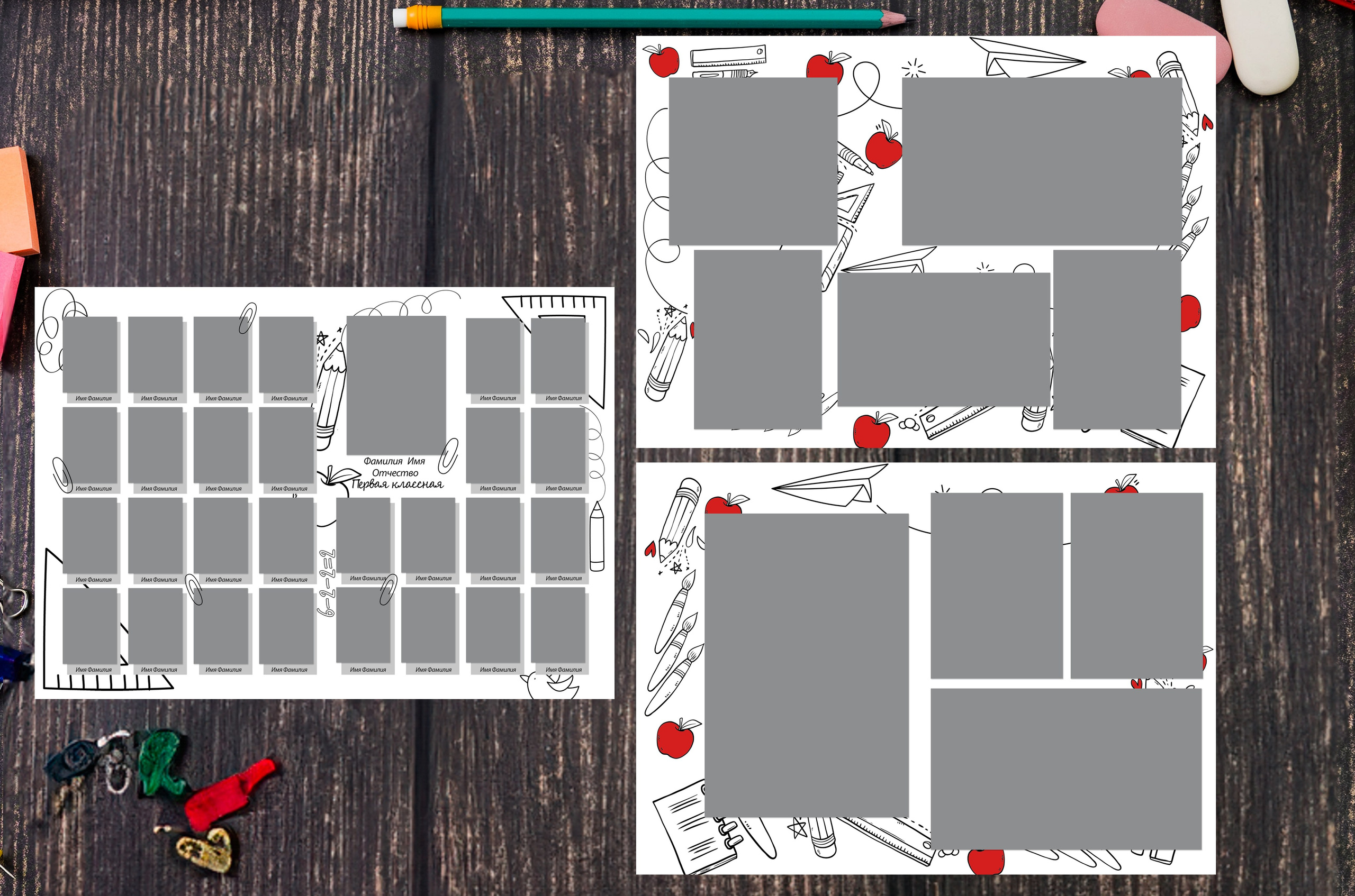 № 4 / ПЕРВЫЙ КЛАСС. Фотограф Алина Лебедь