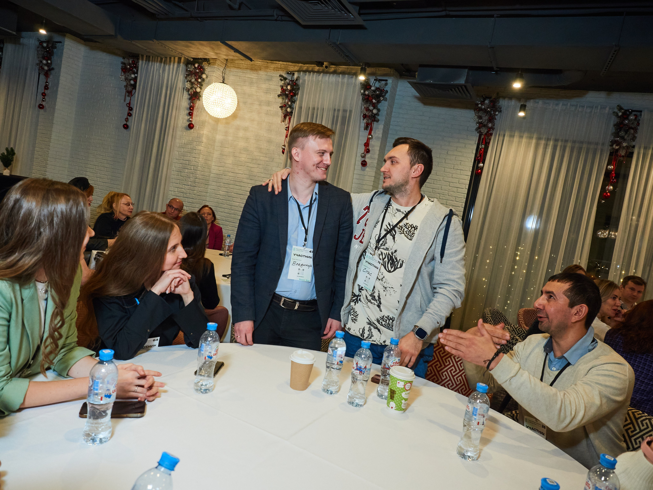 Услуги. Главная