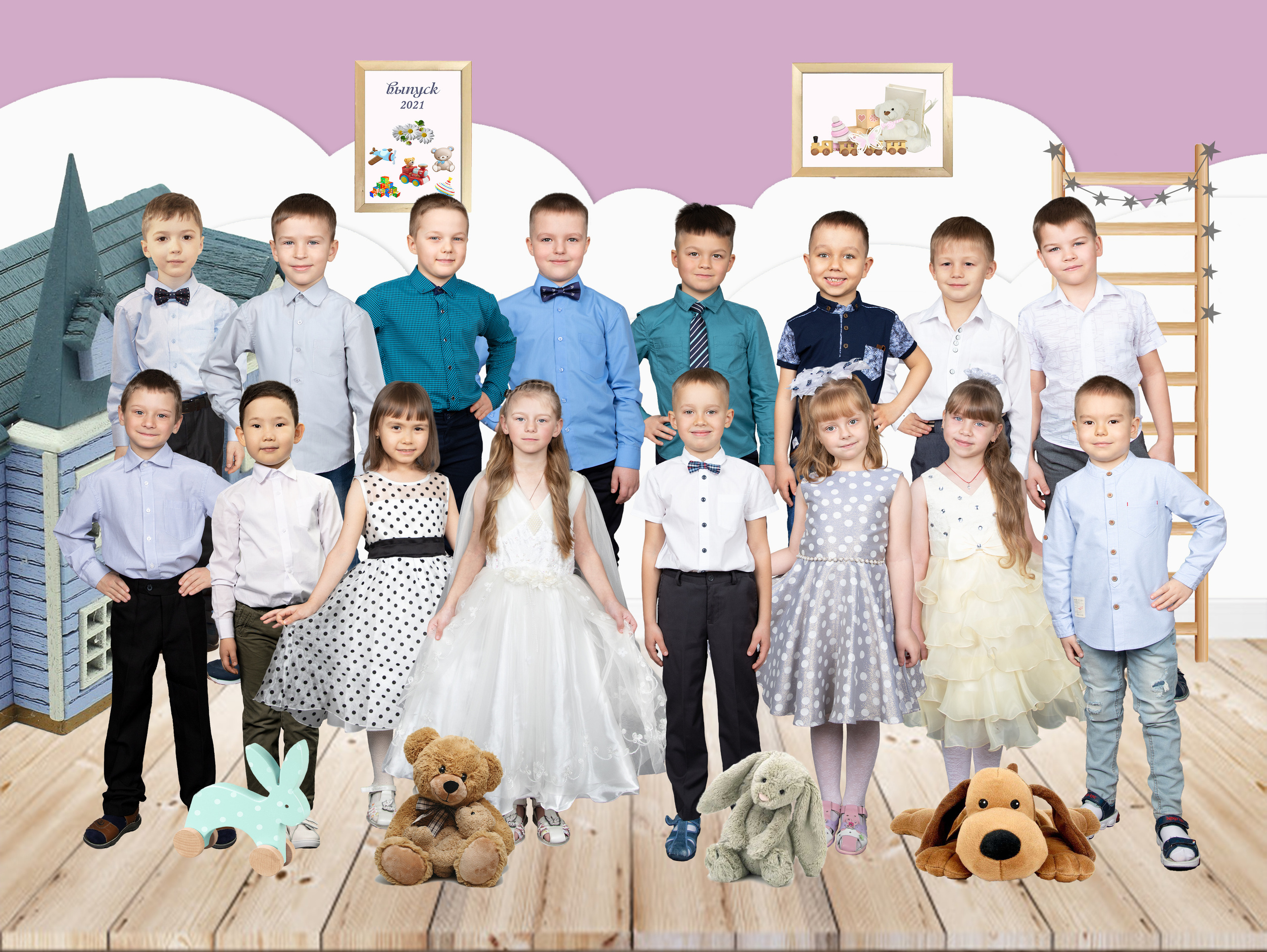 Альбом Детская комната. Выпускные альбомы в Советске