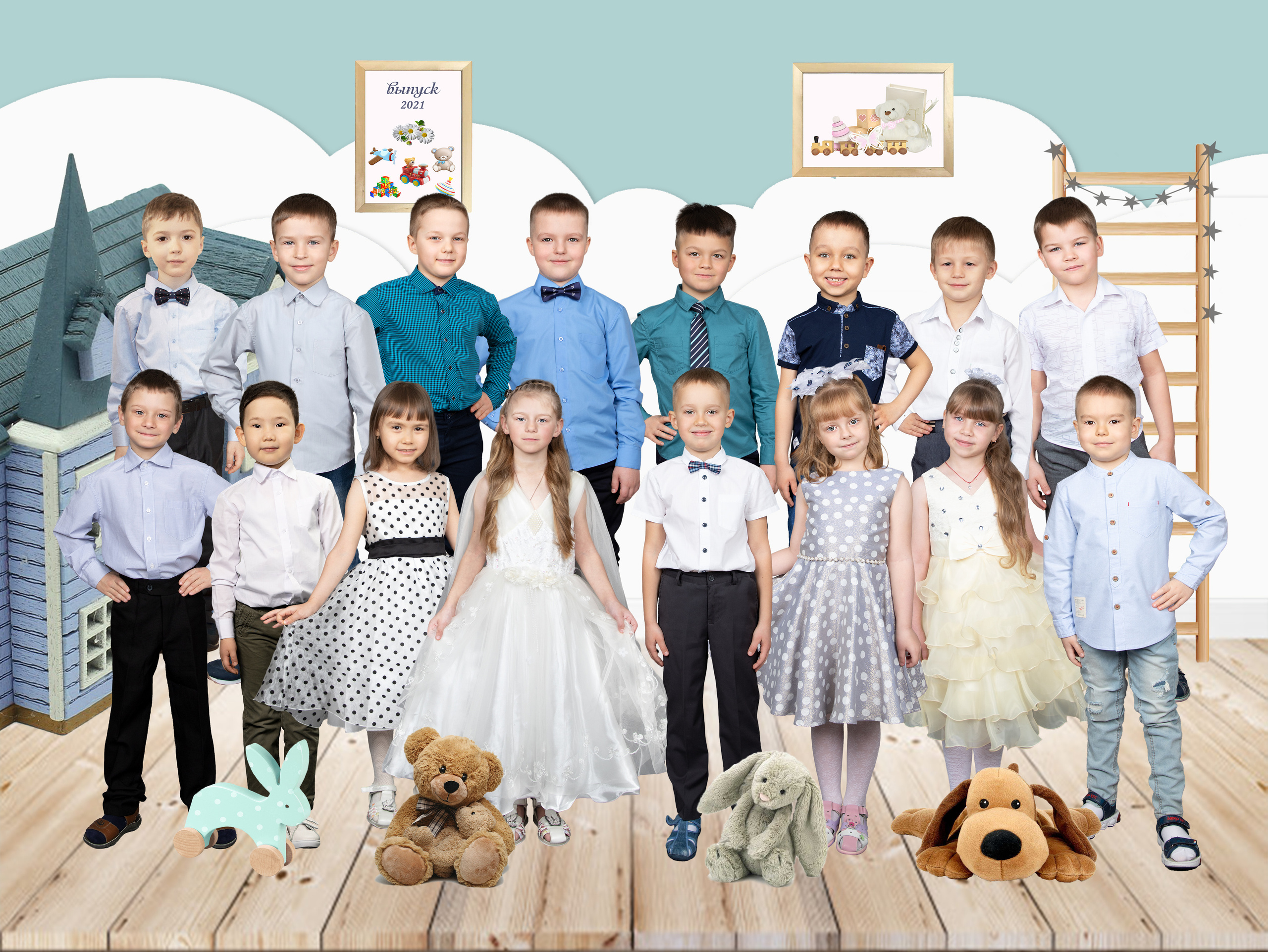 Альбом Детская комната. Выпускные альбомы в Советске