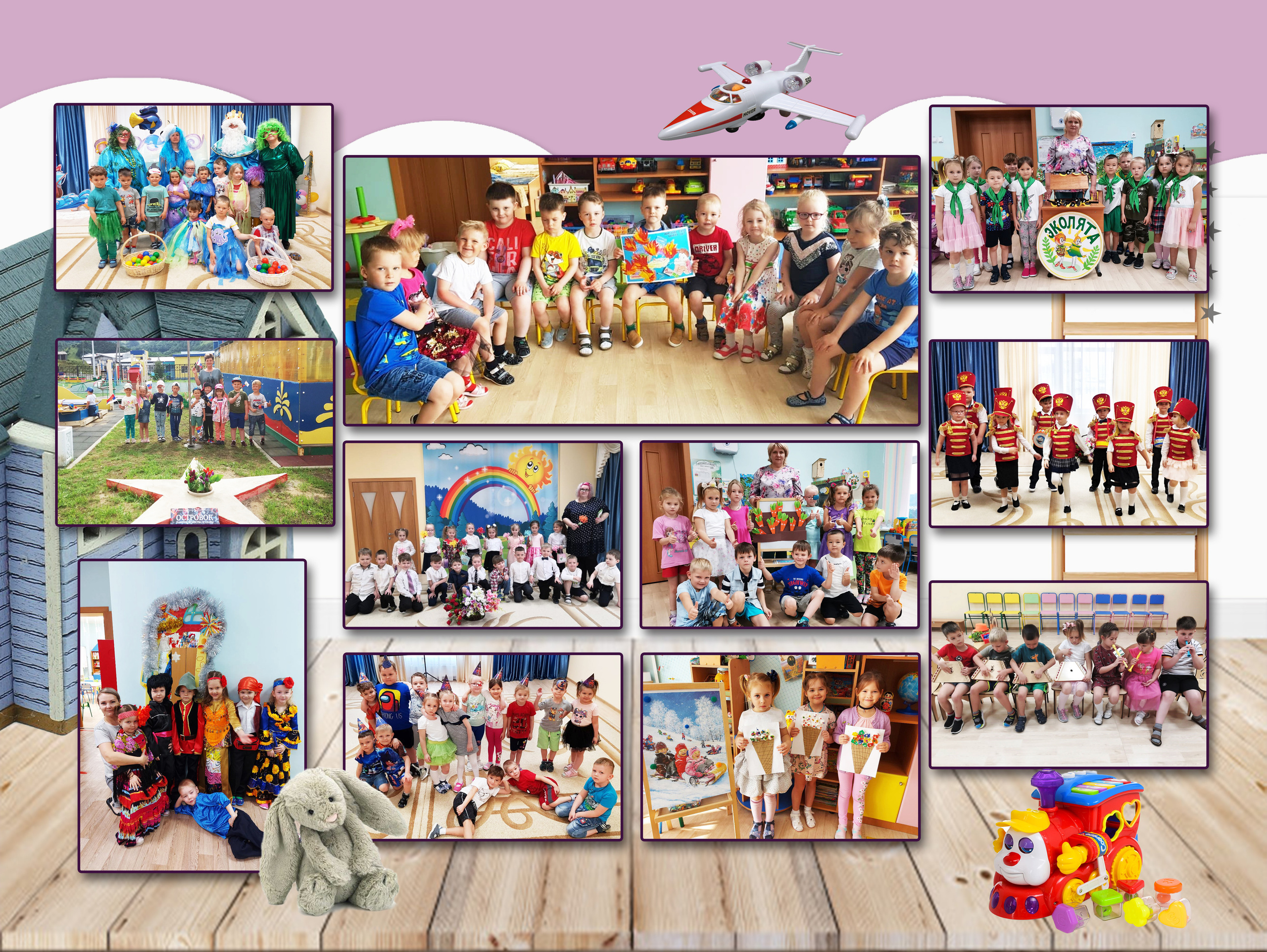 Альбом Детская комната. Выпускные альбомы в Советске