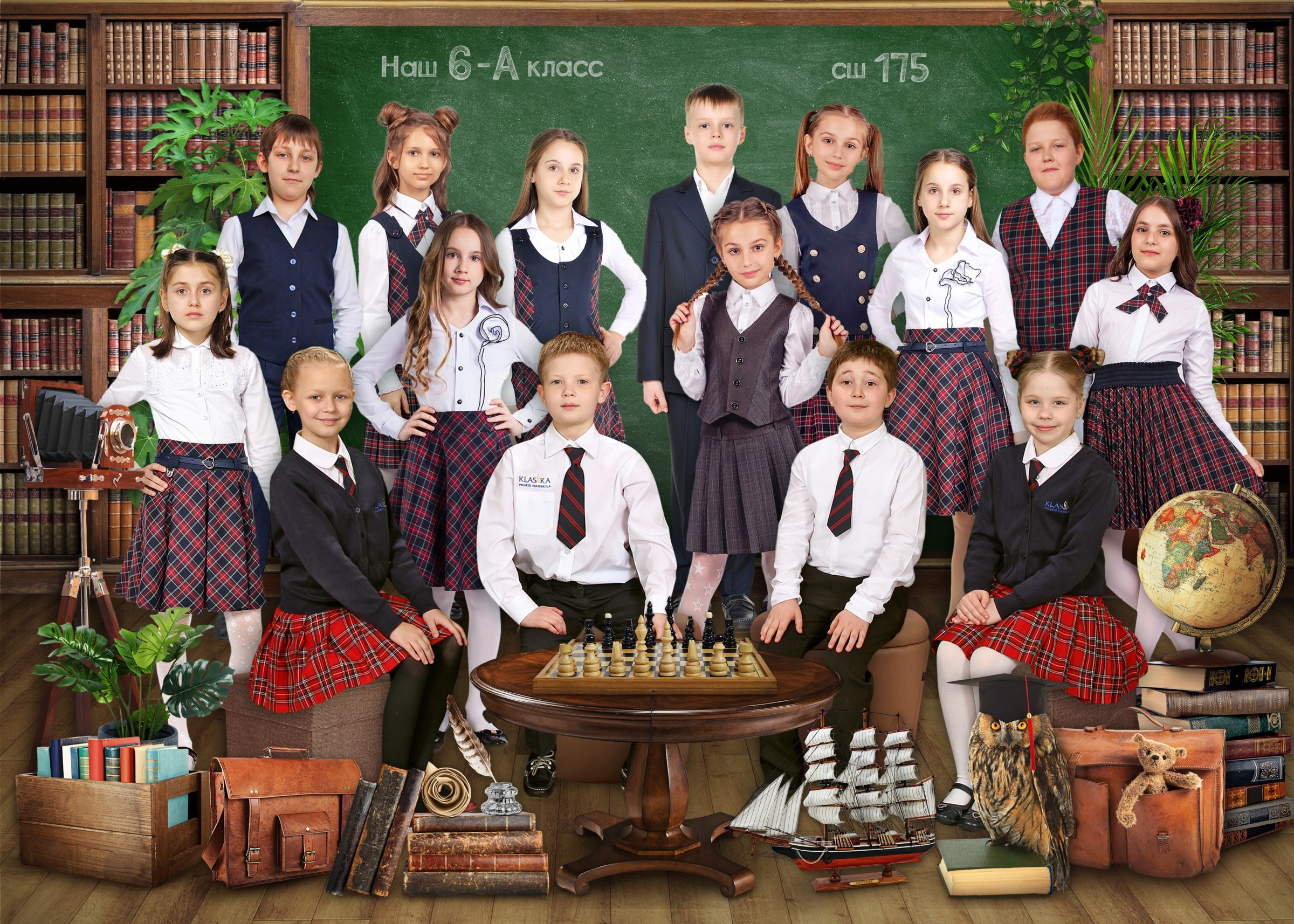 Библиотека. Выпускные альбомы в Советске