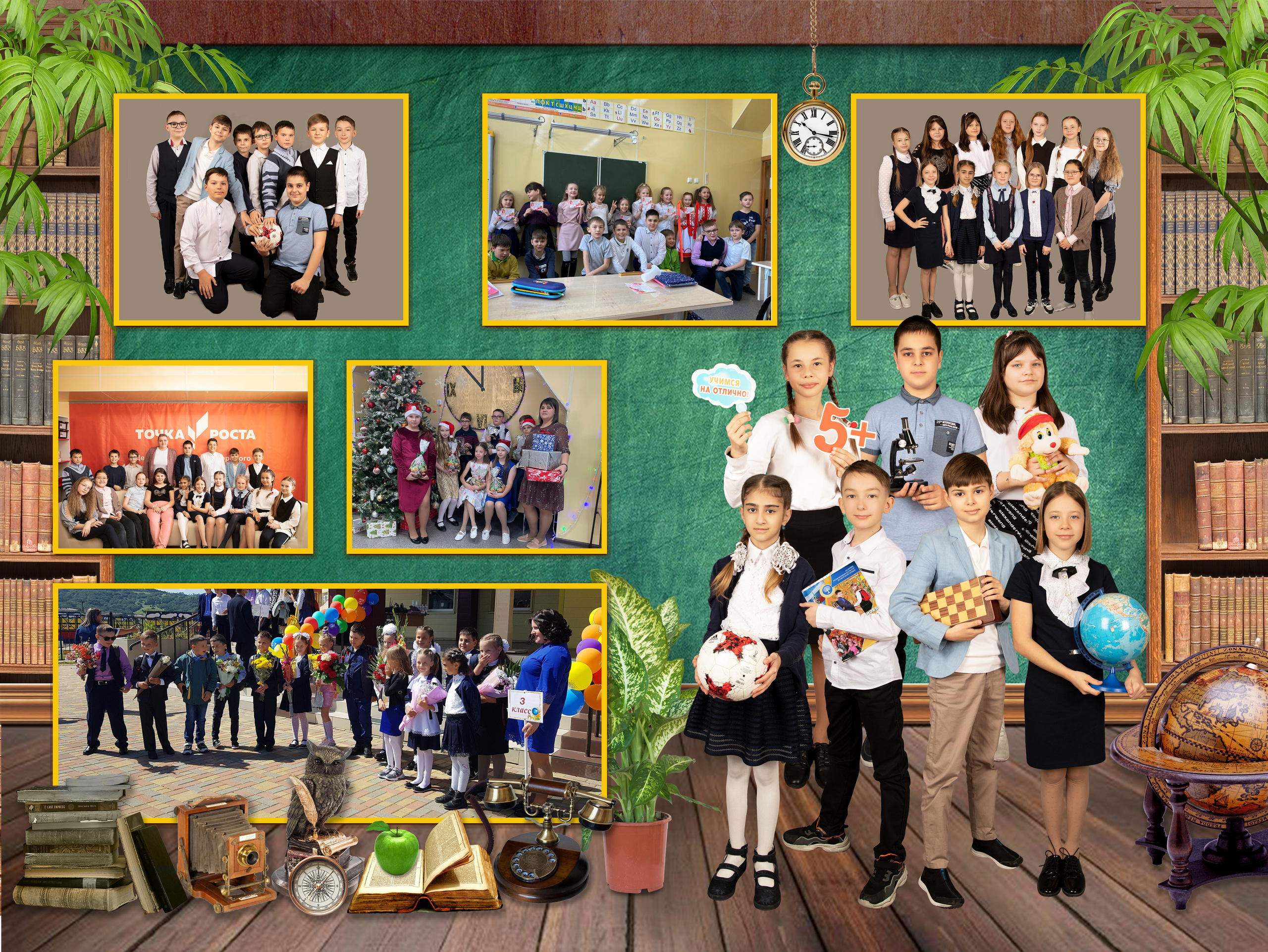 Библиотека. Выпускные альбомы в Советске