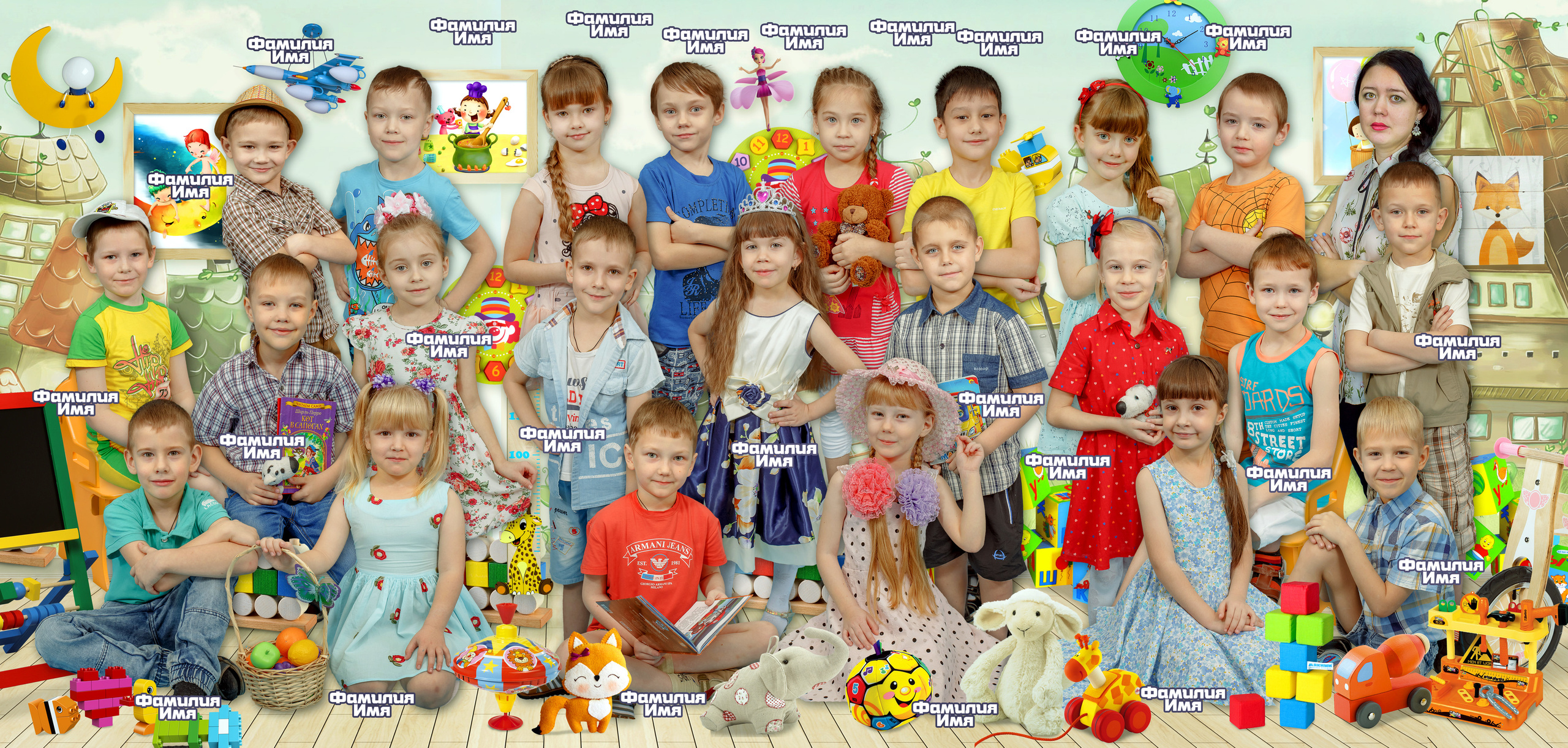 Папка Трио. Выпускные альбомы в Советске