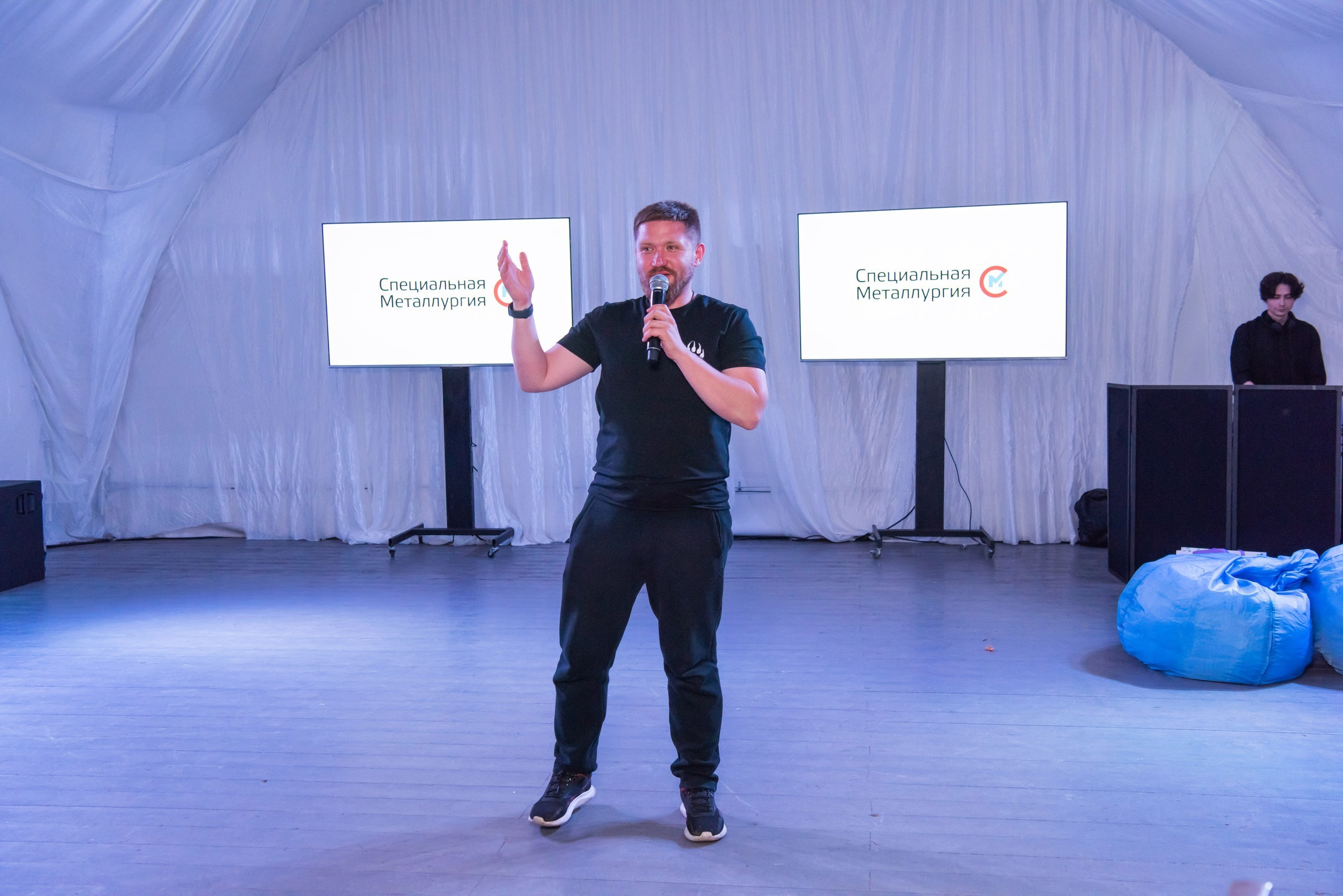 Корпоратив. Специальная Металлургия. Свадебный и арт-фотограф Кунецкая Диана