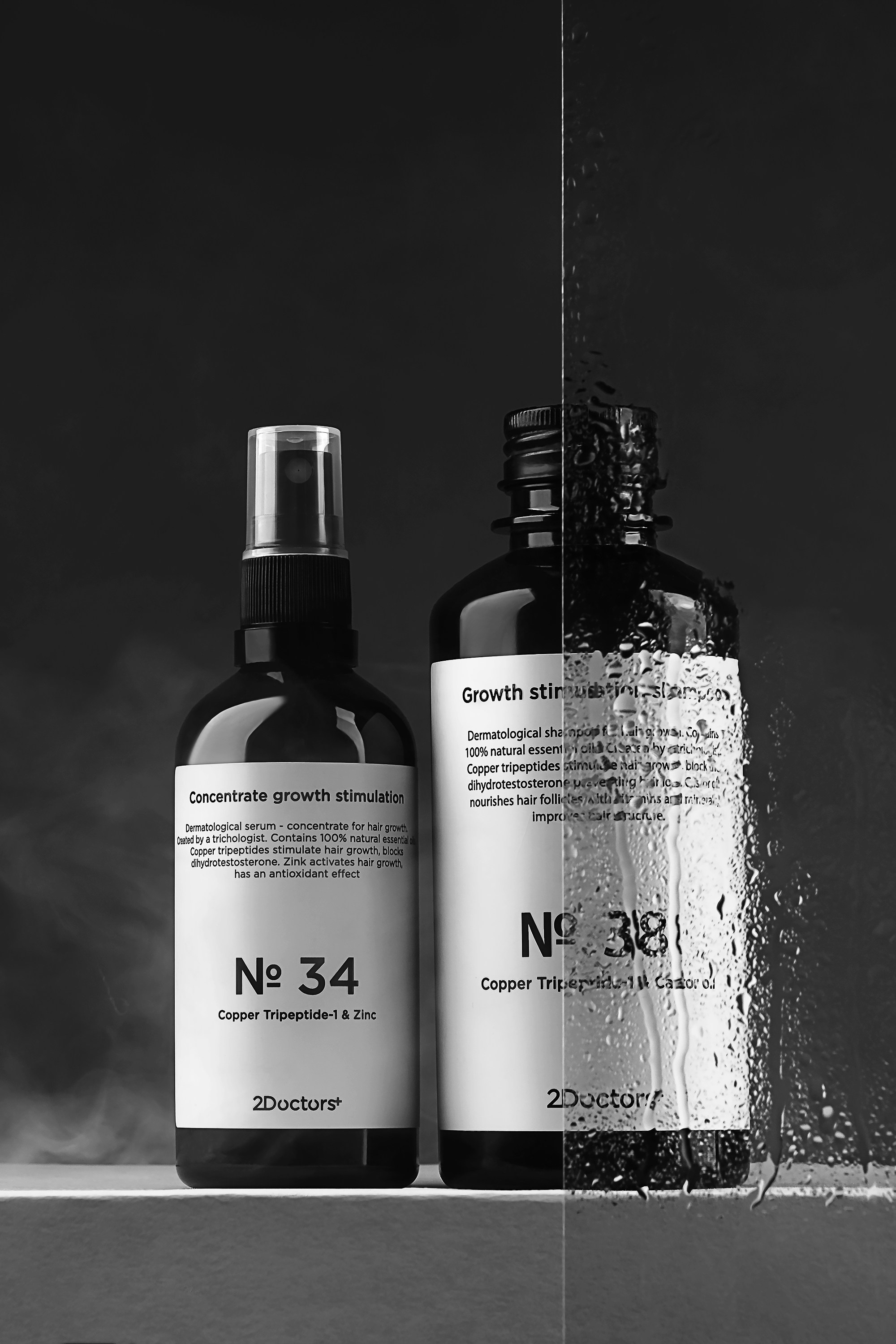 Предметка. Ретушёр Анастасия Заборовская