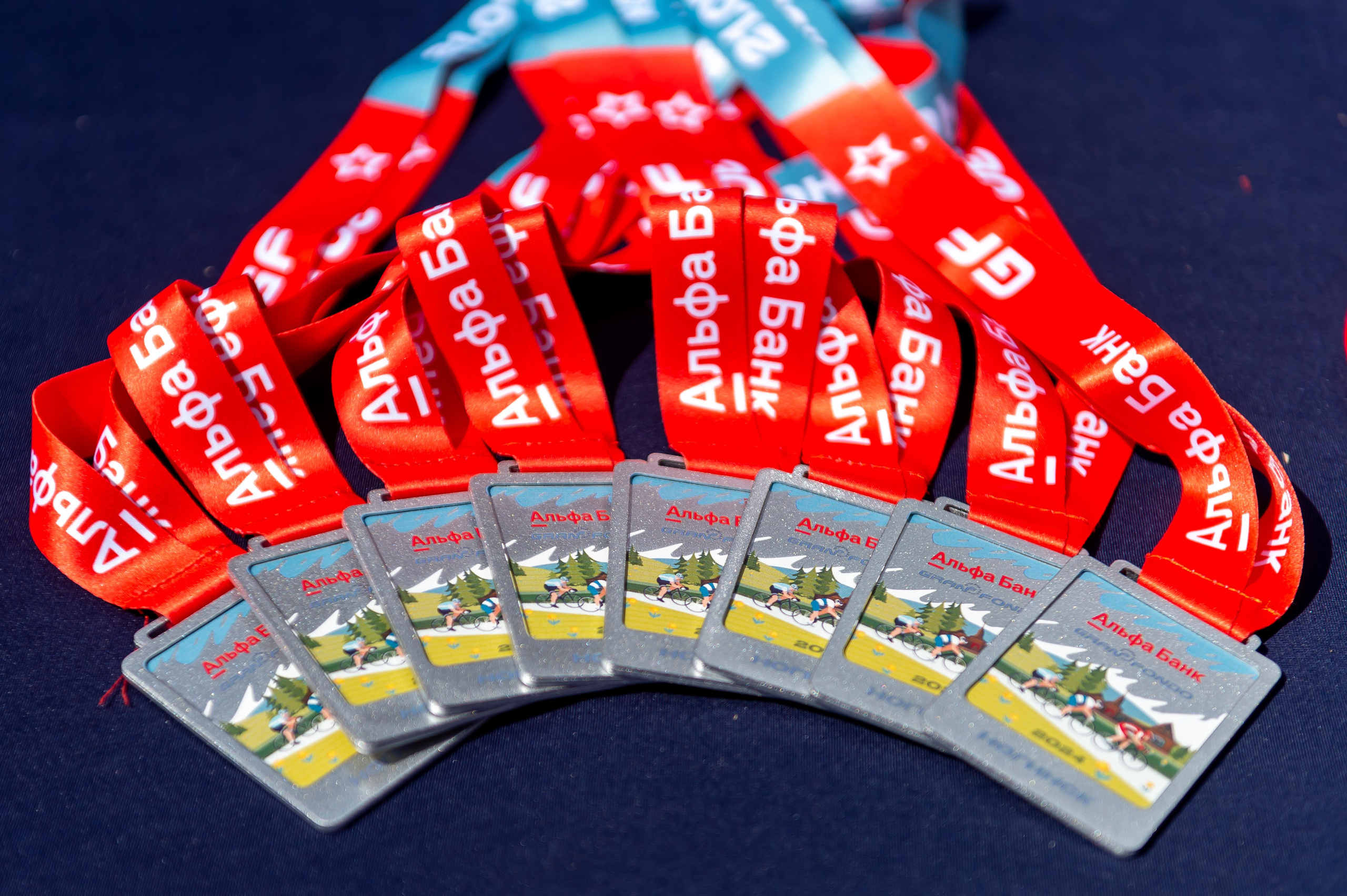 Велозаезды Gran Fondo Russia. Фотограф в Москве Дмитрий Тимошенко