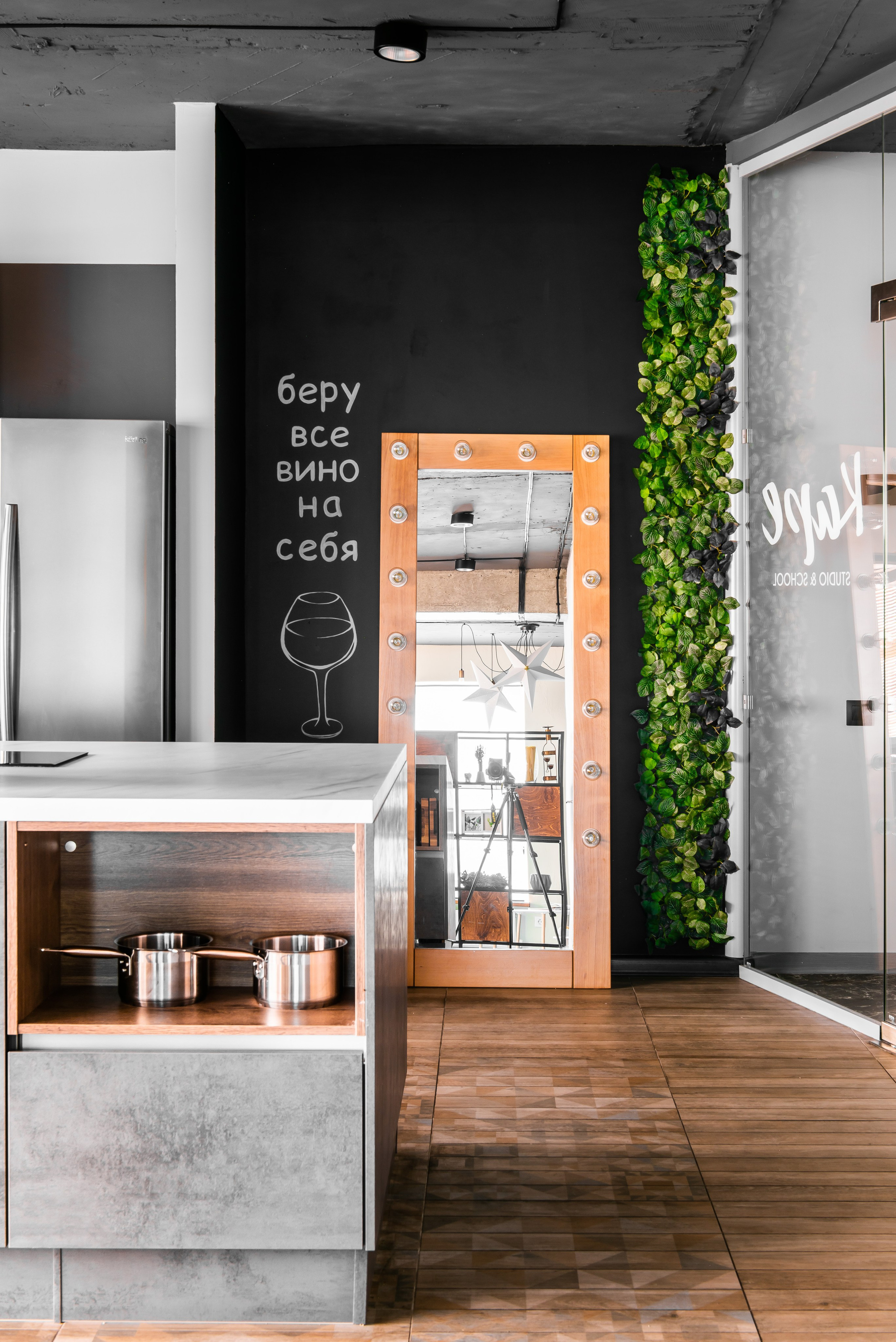 Каре. Интерьерный фотограф Краснодар Денис Педань