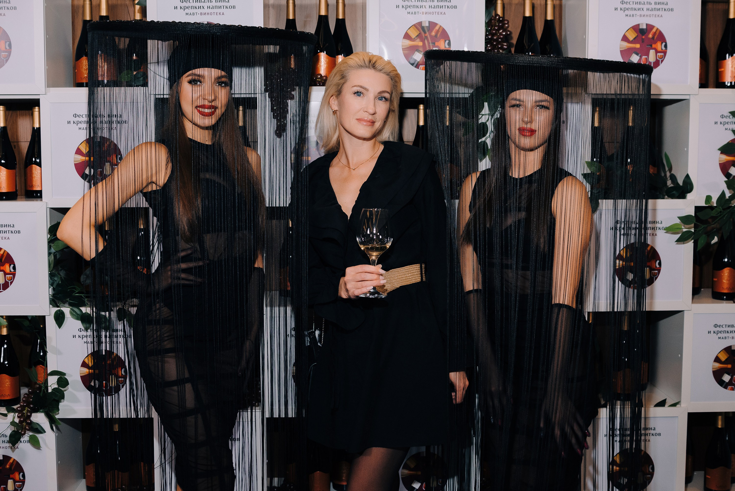 ФЕСТИВАЛЬ ВИНА И КРЕПКИХ НАПИТКОВ МАВТ-ВИНОТЕКА. Репортажный фотограф Зуев Роман г. Челябинск