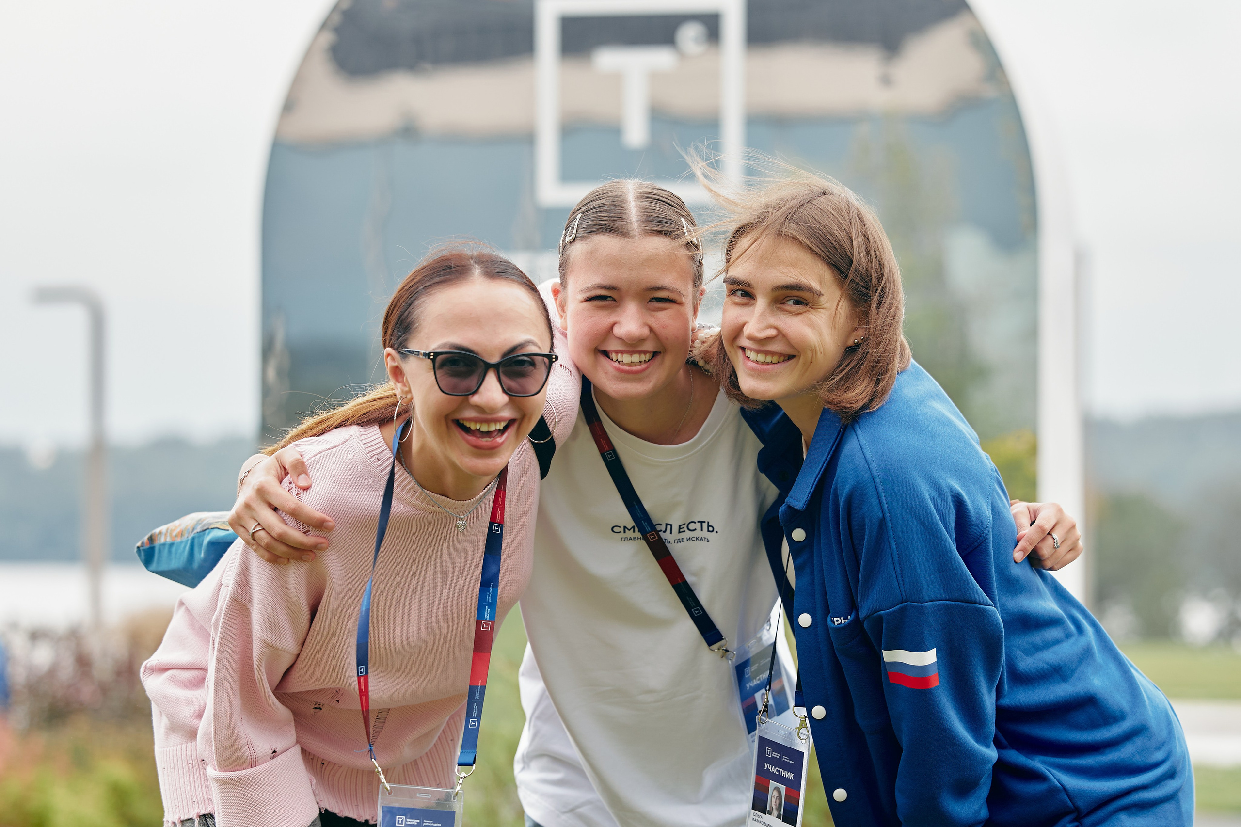 Форум Территория смыслов 2025. Репортажная съемка в Москве