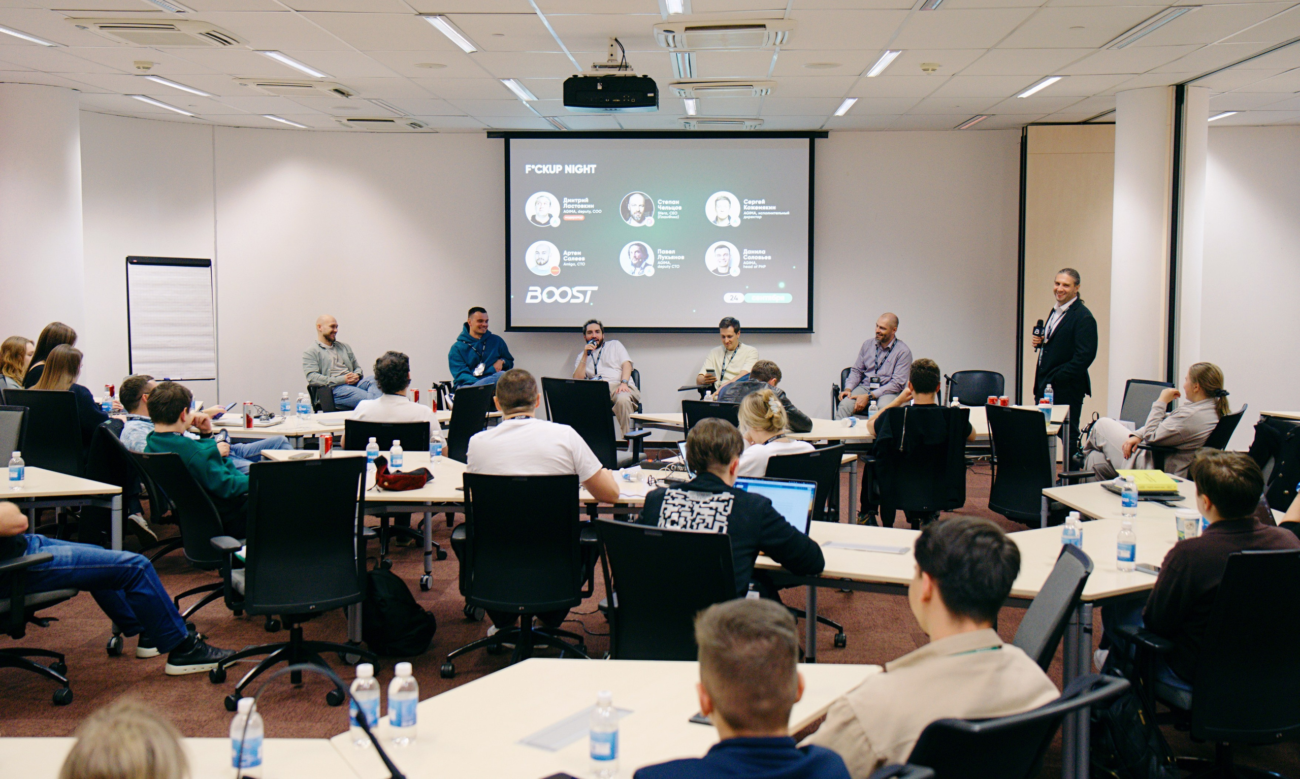 BOOST is a meeting place for agency leaders. Photographer in Tbilisi Saint-Petersburg Worldwide — Elena Golubeva