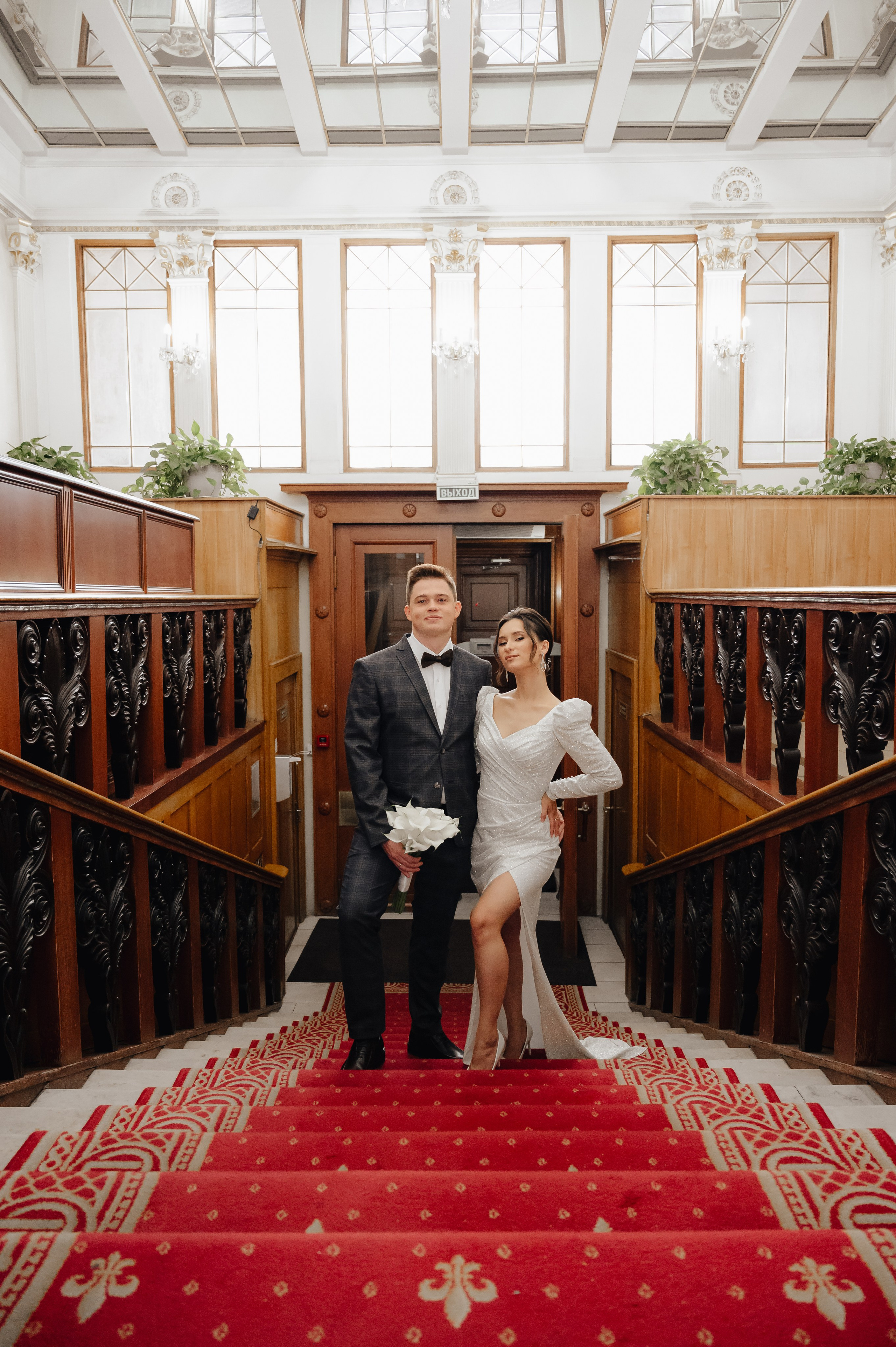 Артём & Елизавета. Портретный и свадебный фотограф в Москве Анастасия Терентьева