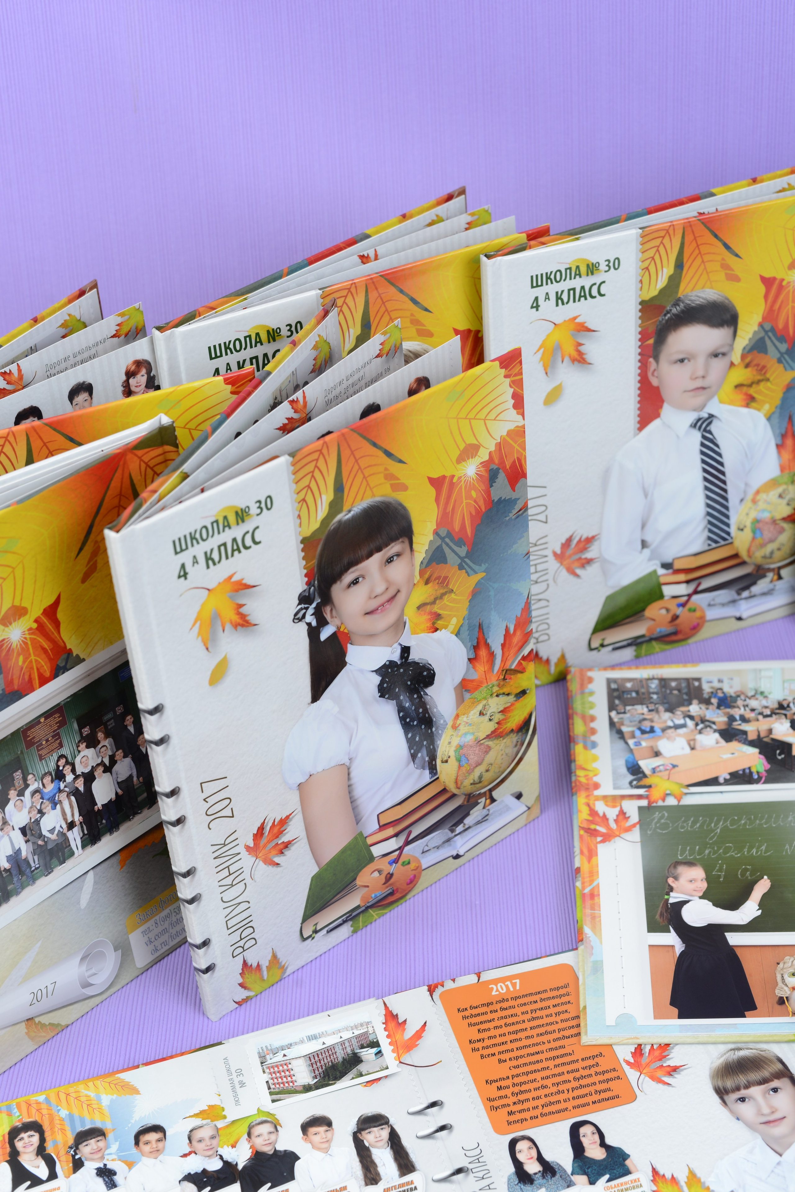 Примеры работ. Детская выездная фотостудия