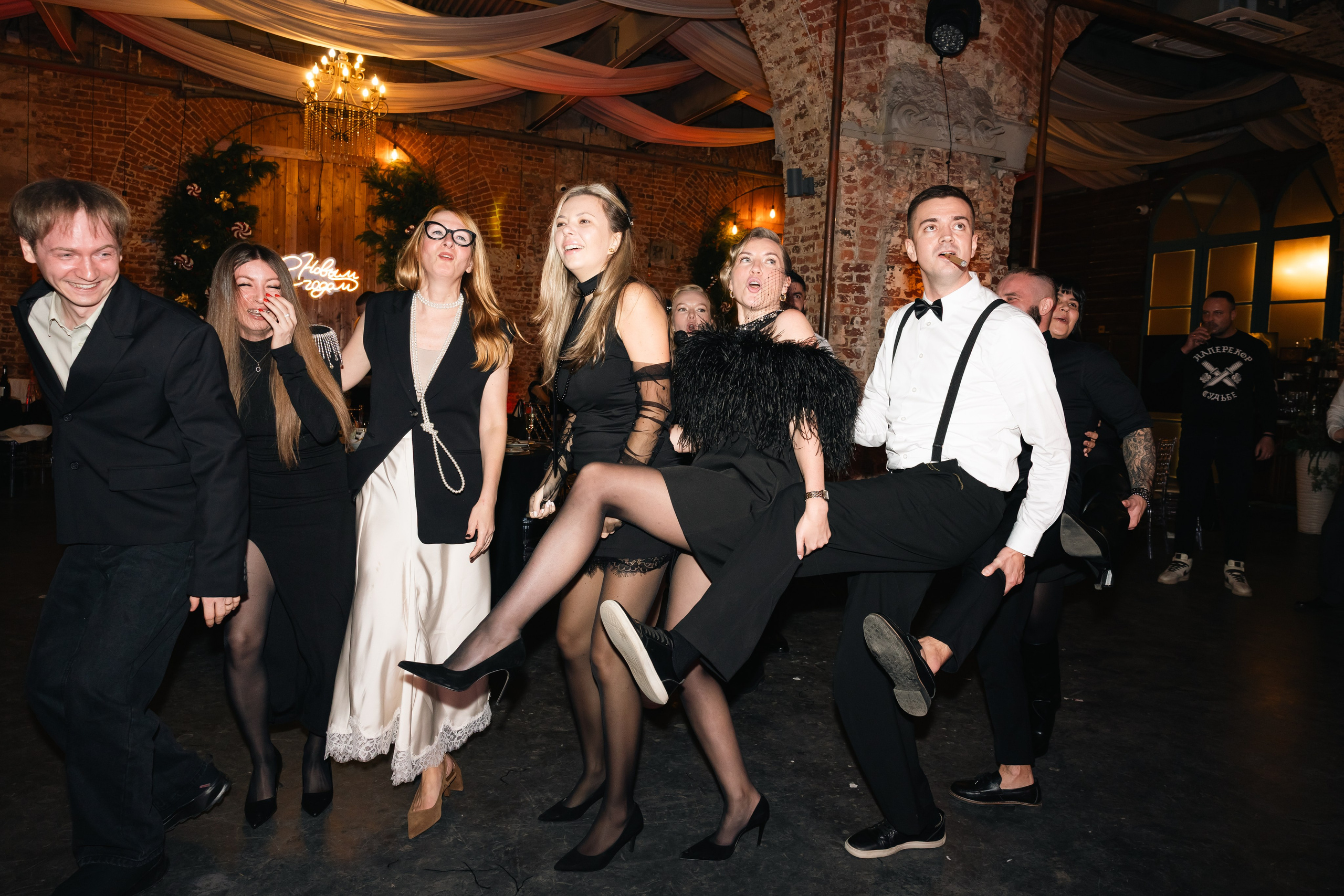 Корпоративы