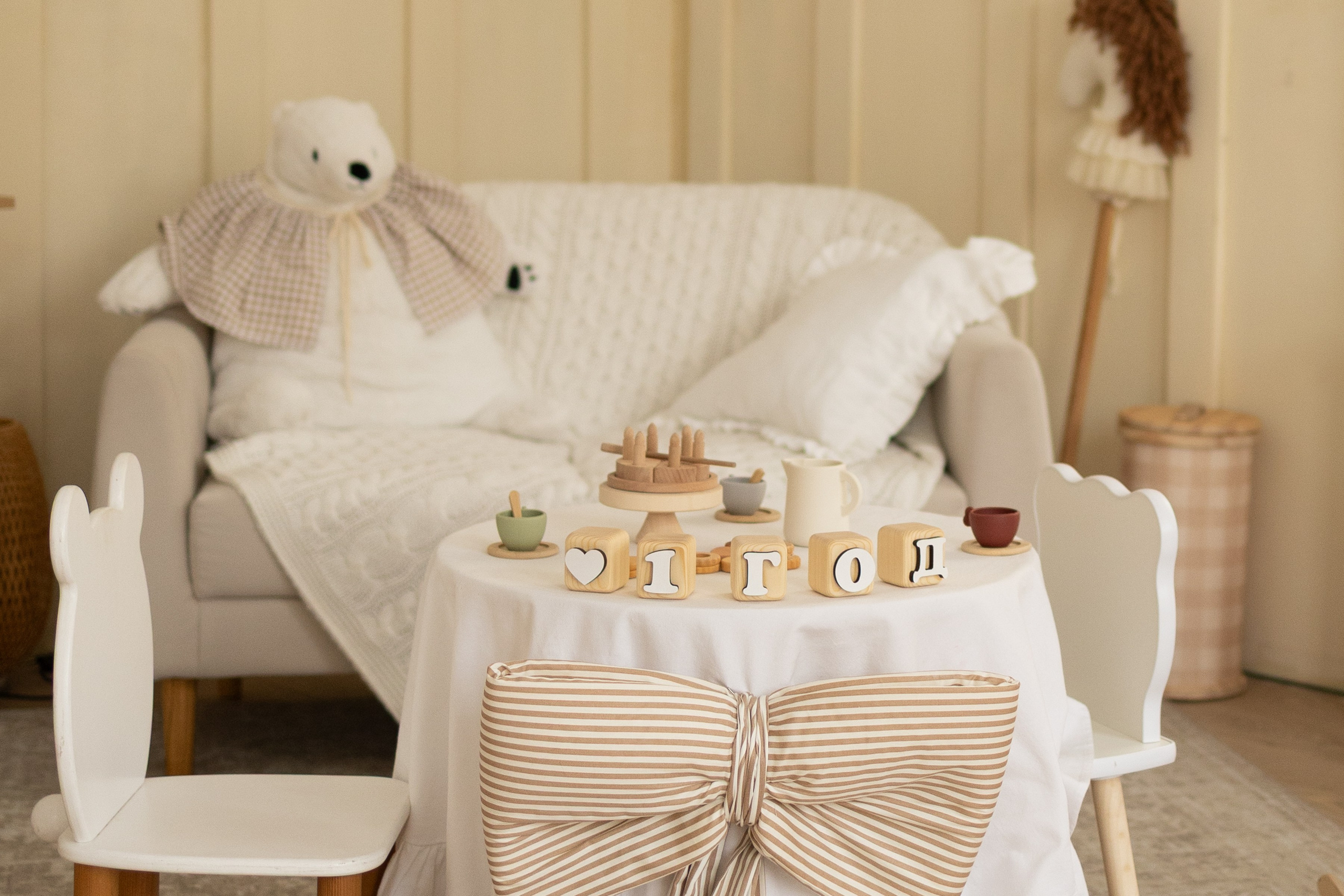 Зал «Детский». Аренда залов Фотосъемка Рекламная Фотосъемка Съемка для сайтов