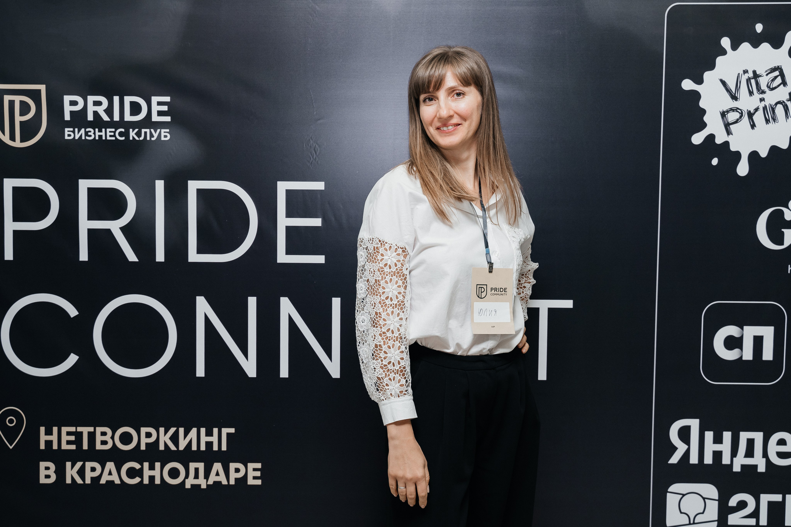 Репортаж. Виктория Алпеева — фотограф по любви