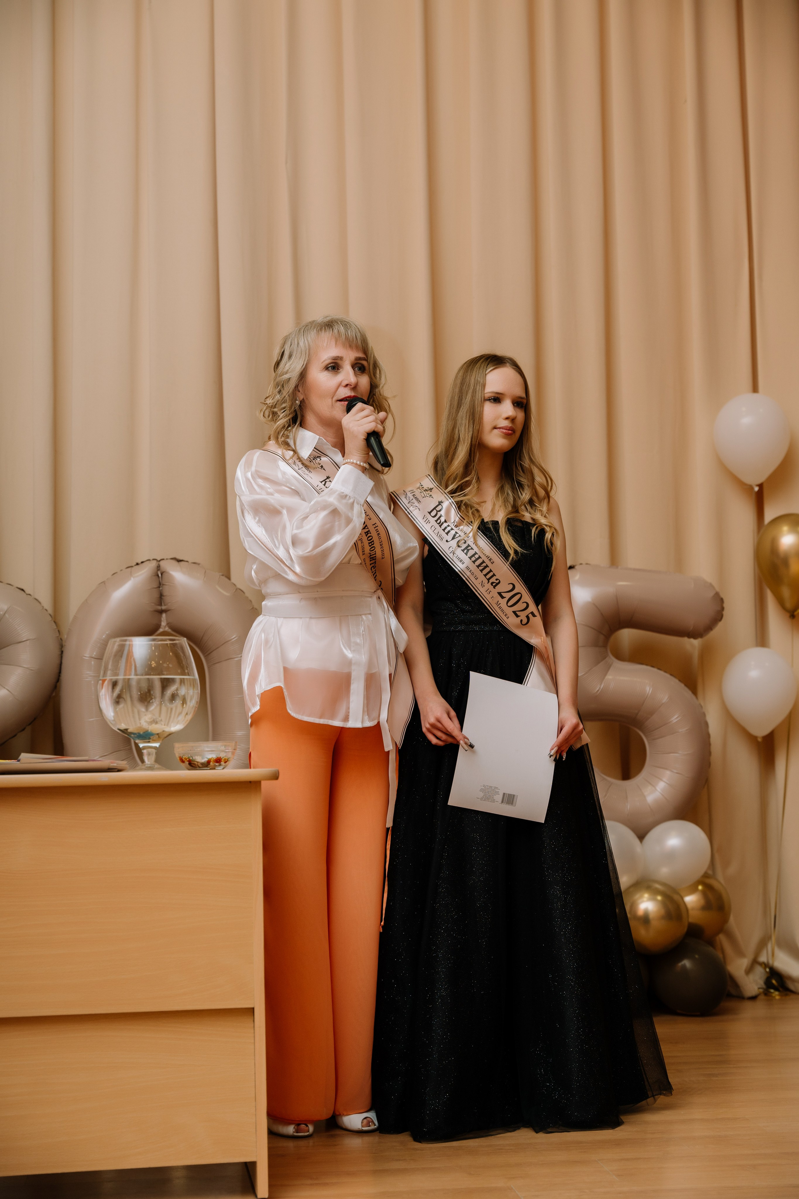 Выпускной 15 школа