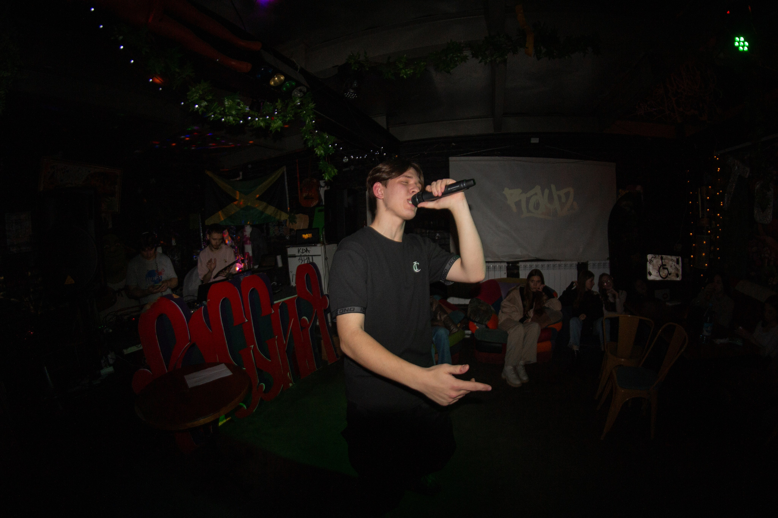 FilysUJ, insomniya, RayZ, YANFI 21 | Концерт в Красноярске | 16 Ноября. Kuznetsov | Фотограф в Красноярске