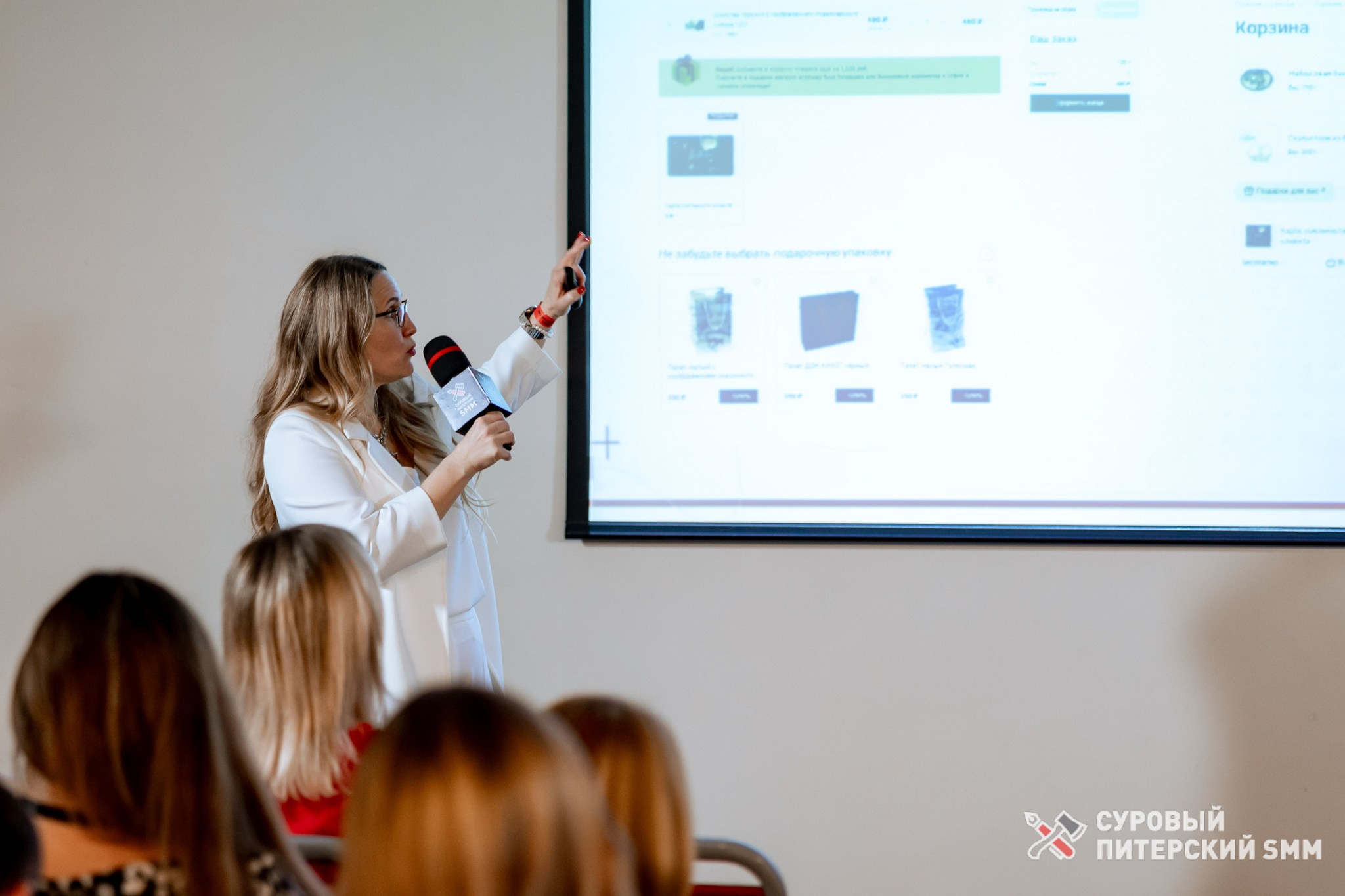 Репортаж конференции «Суровый Питерский SMM». Фотограф в Санкт-Петербурге Ефремова Наталья