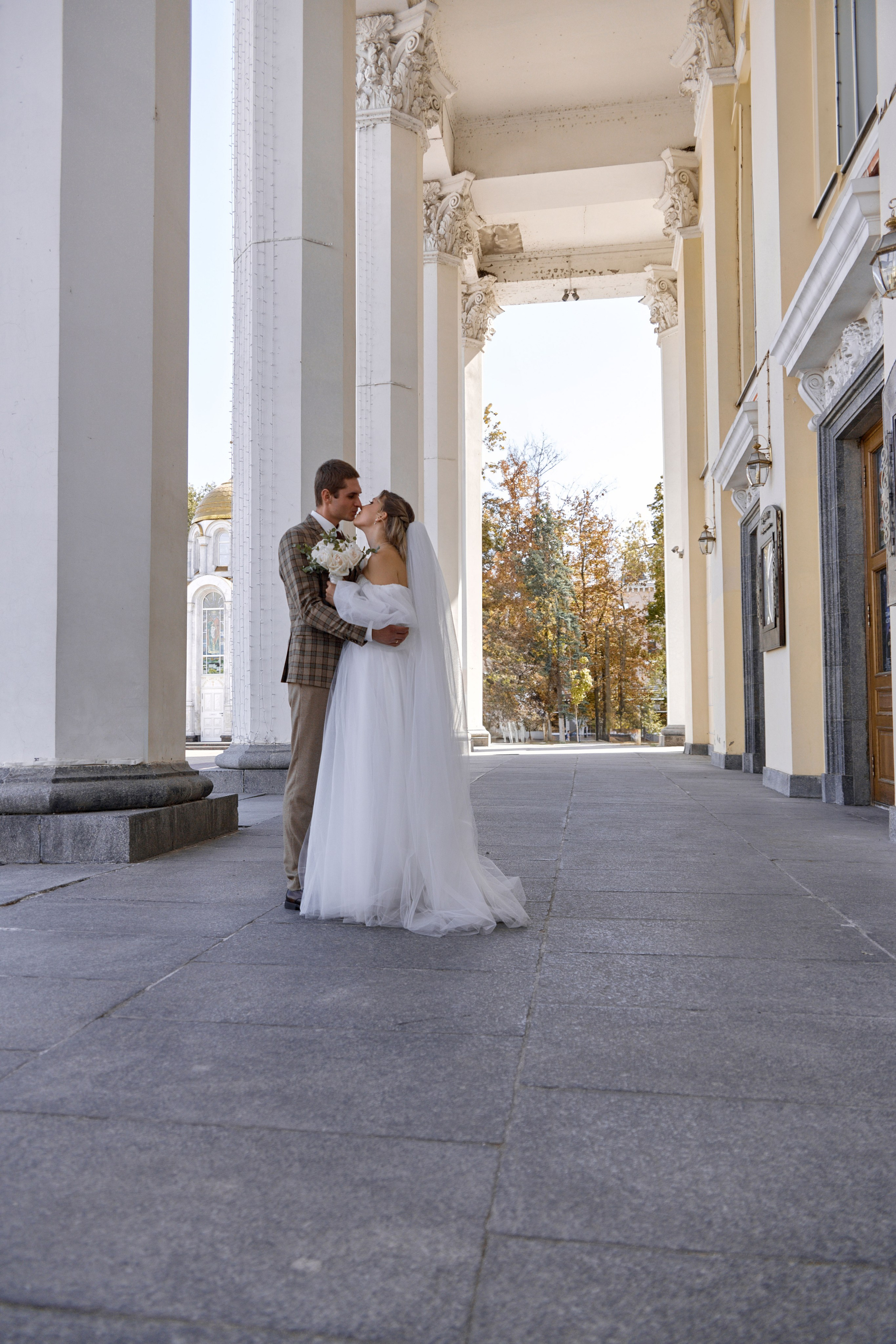 Николай и Александра