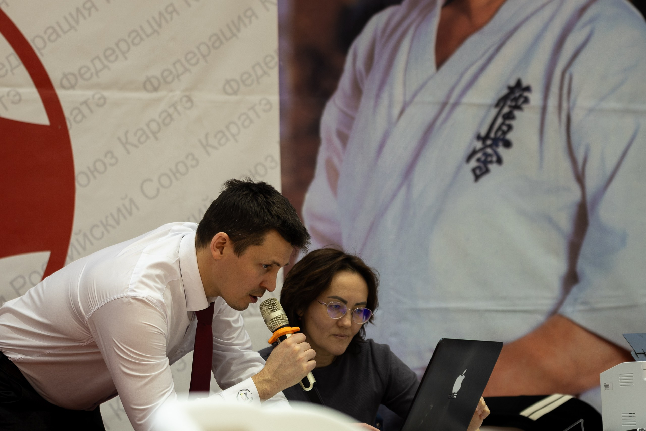 Карате. Ката. Главная