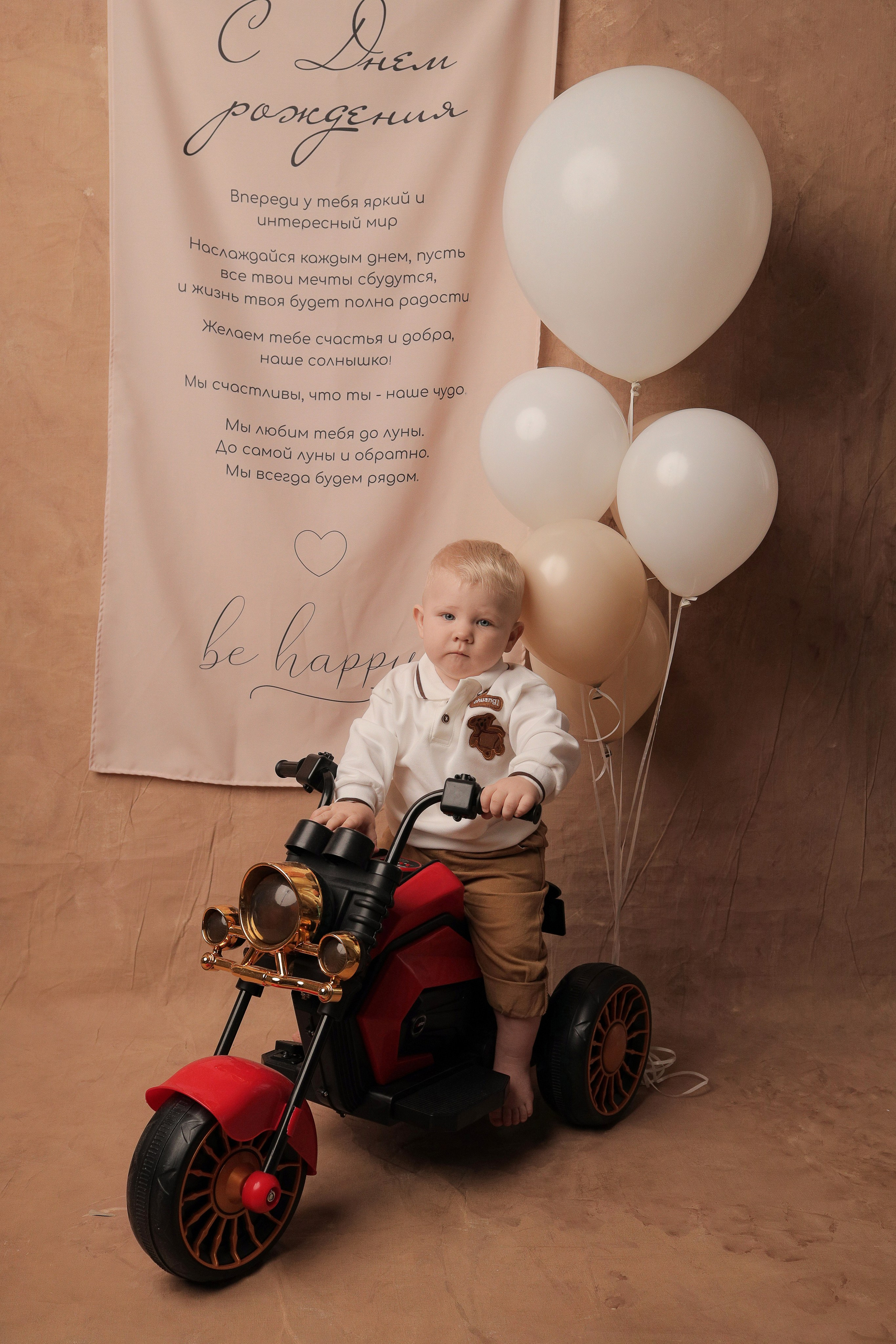 Арсений, 1 годик. Фотограф новорожденных в Новокузнецке Анна Горошникова