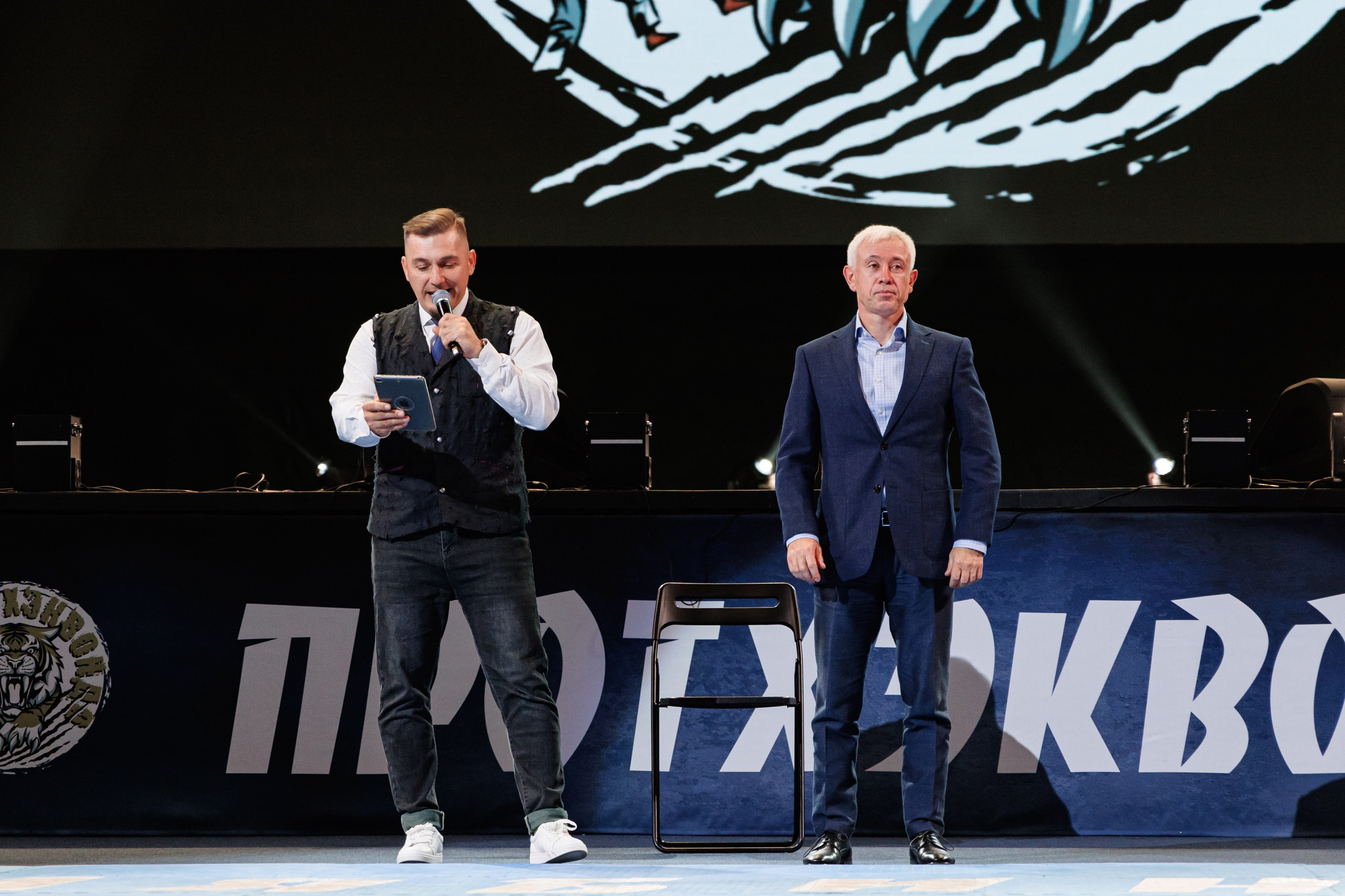 ПроТхэквондо Тур | Финальный этап