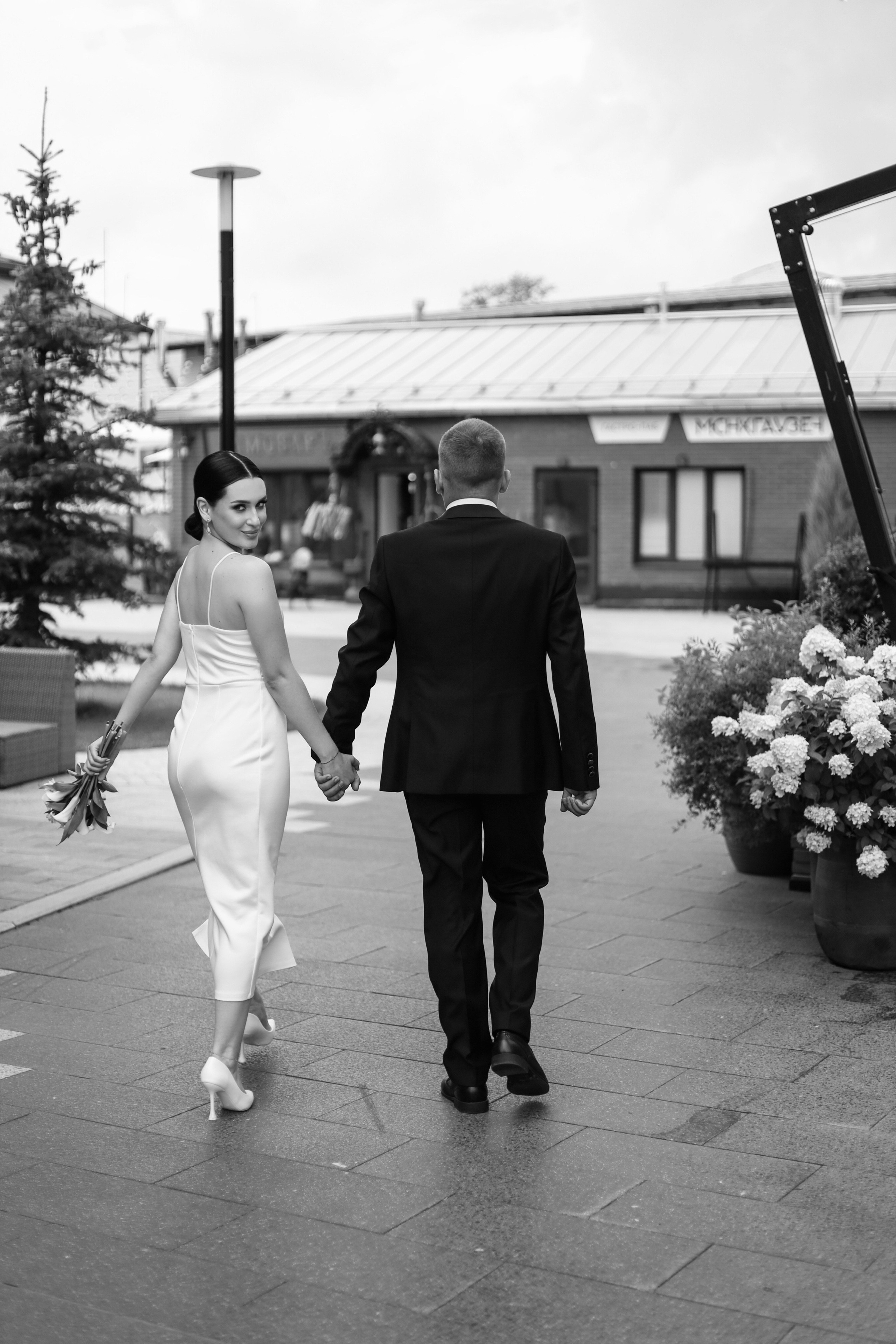 Карина и Игорь. Тула. Главная