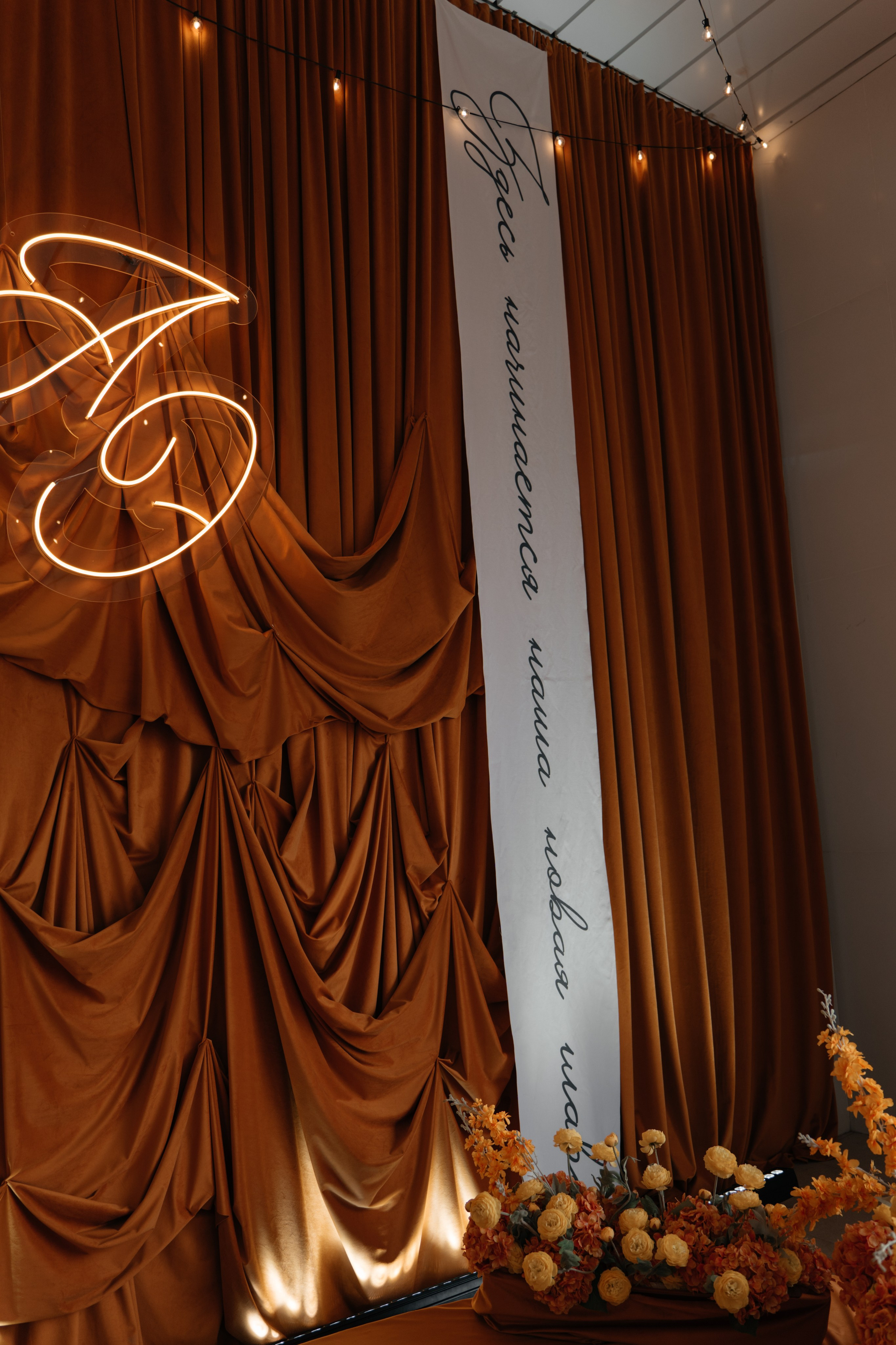 Lariva hall. Свадебное ФОТО & ВИДЕО Москва/Липецк