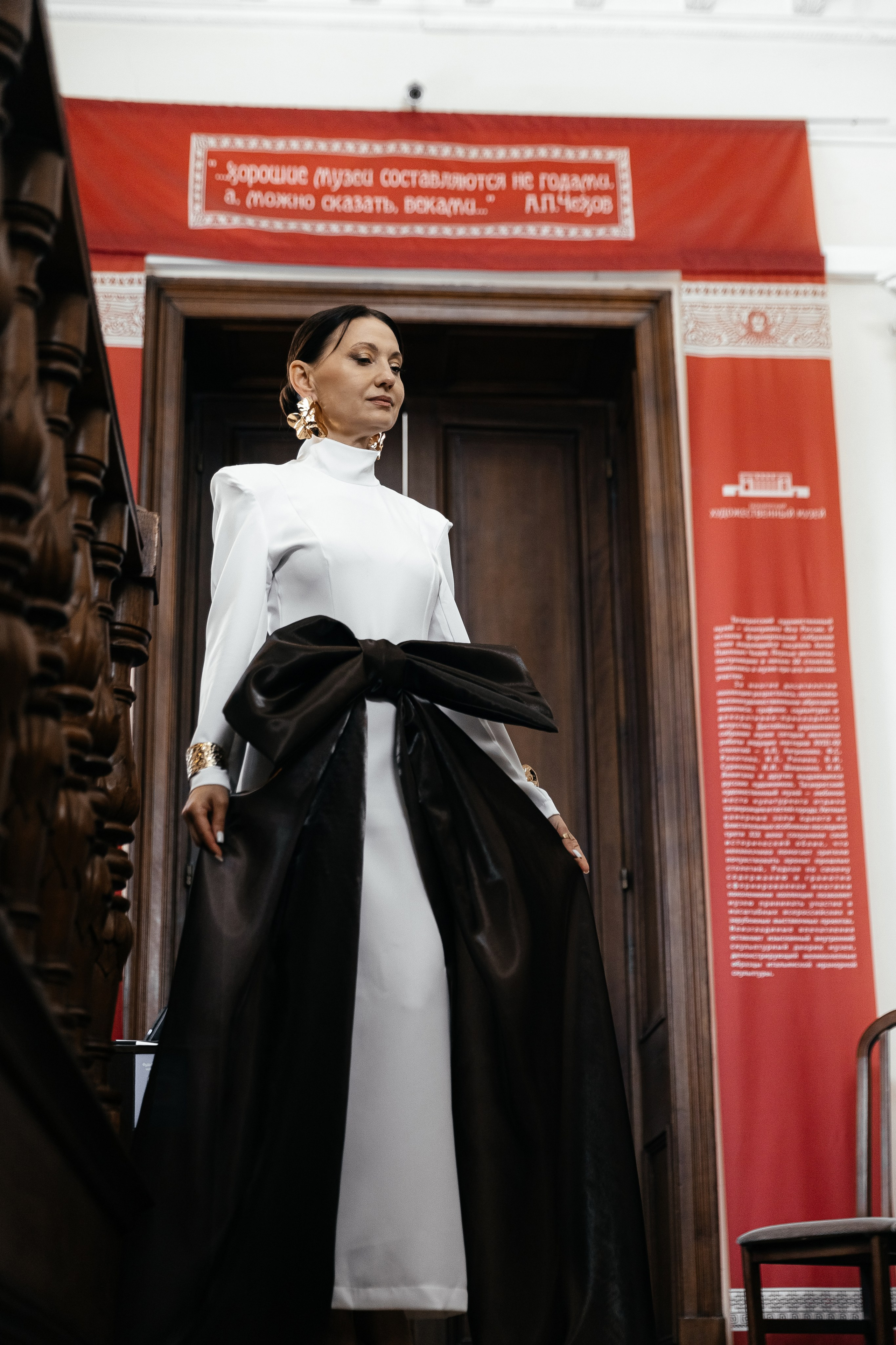 Катя. Главная