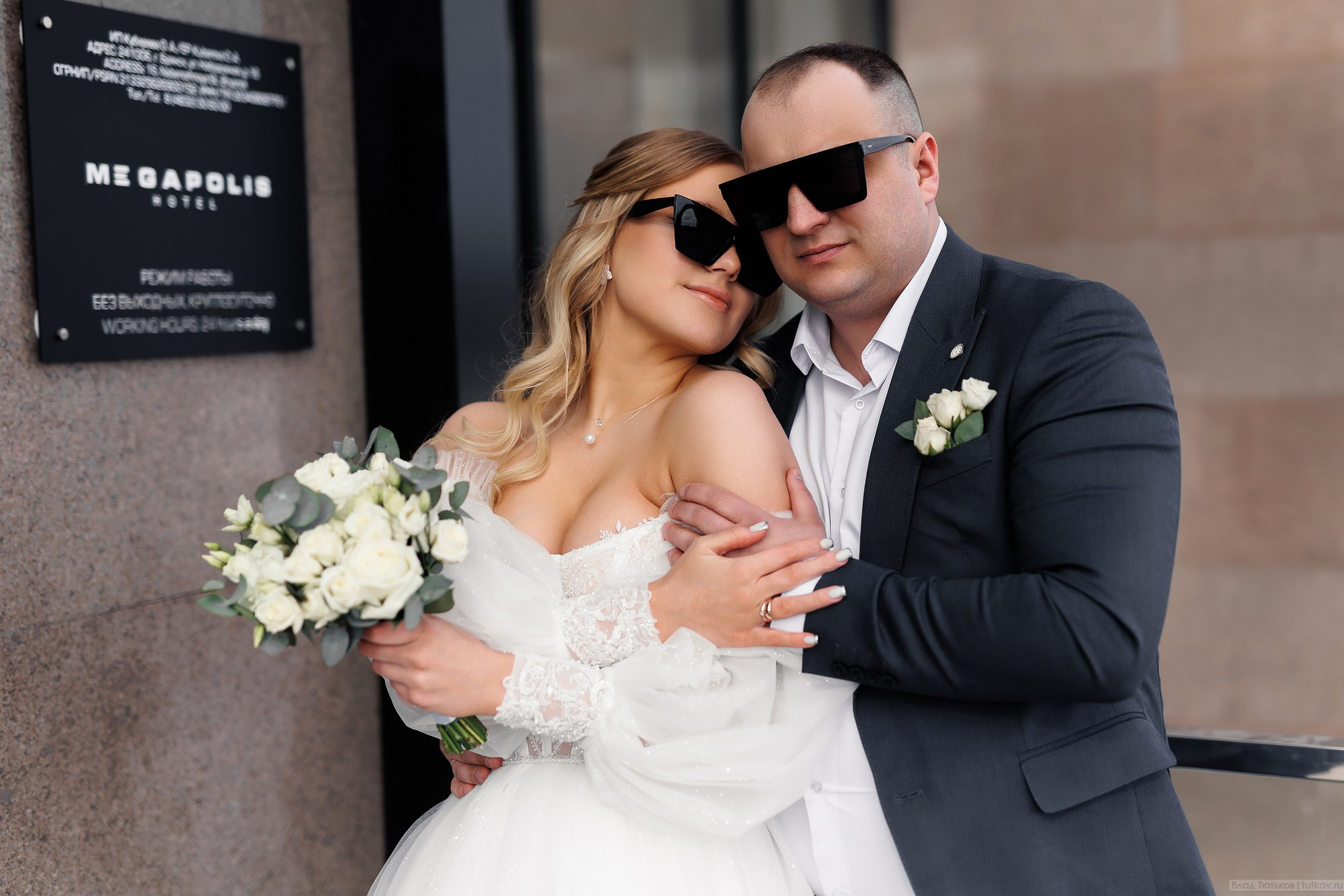 Саша и Яна. Свадебная фотосъёмка в Брянске | Влад и Ирина Тютьковы