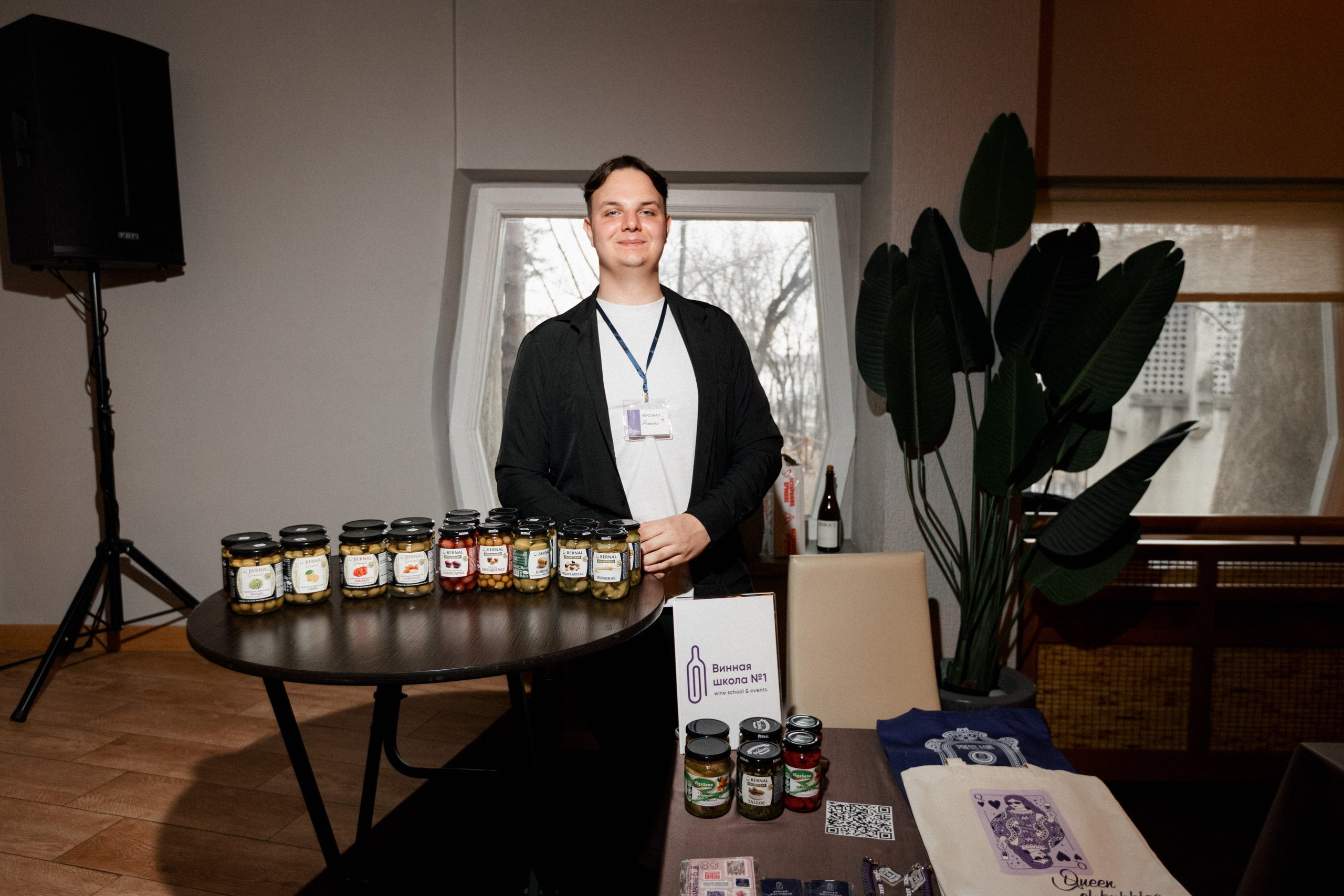 ФЕСТИВАЛЬ КЛАССИЧЕСКИХ ИГРИСТЫХ. СВОИ. ФОТООТЧЕТЫ-СОБЫТИЯ-МЕСТА