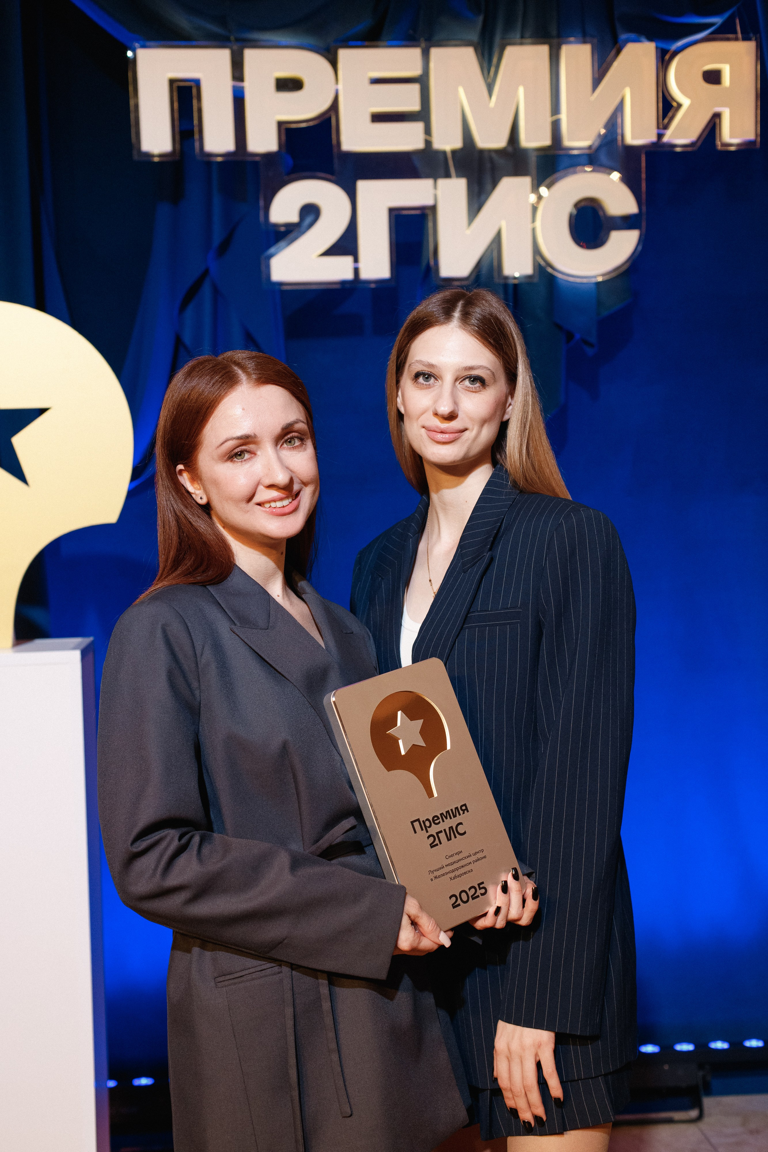 ПРЕМИЯ 2ГИС 2025 [PART I]. СВОИ. ФОТООТЧЕТЫ-СОБЫТИЯ-МЕСТА