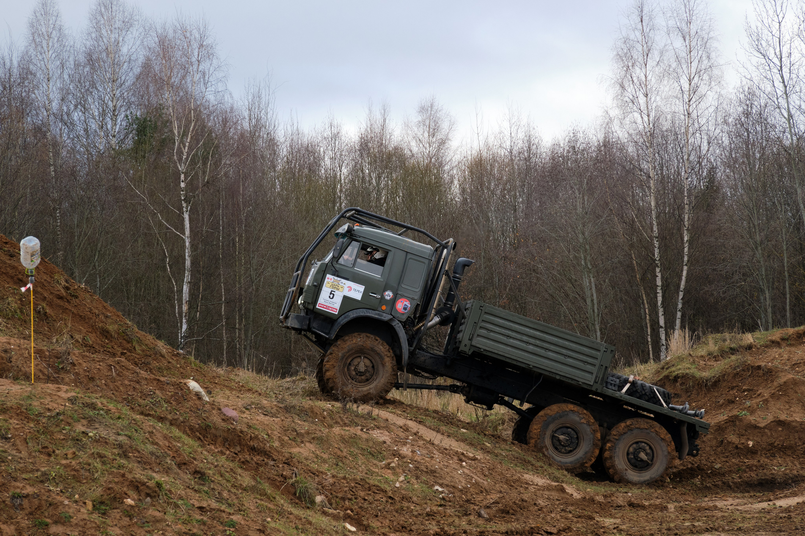 Лебёдушкино озеро 2024. Главная