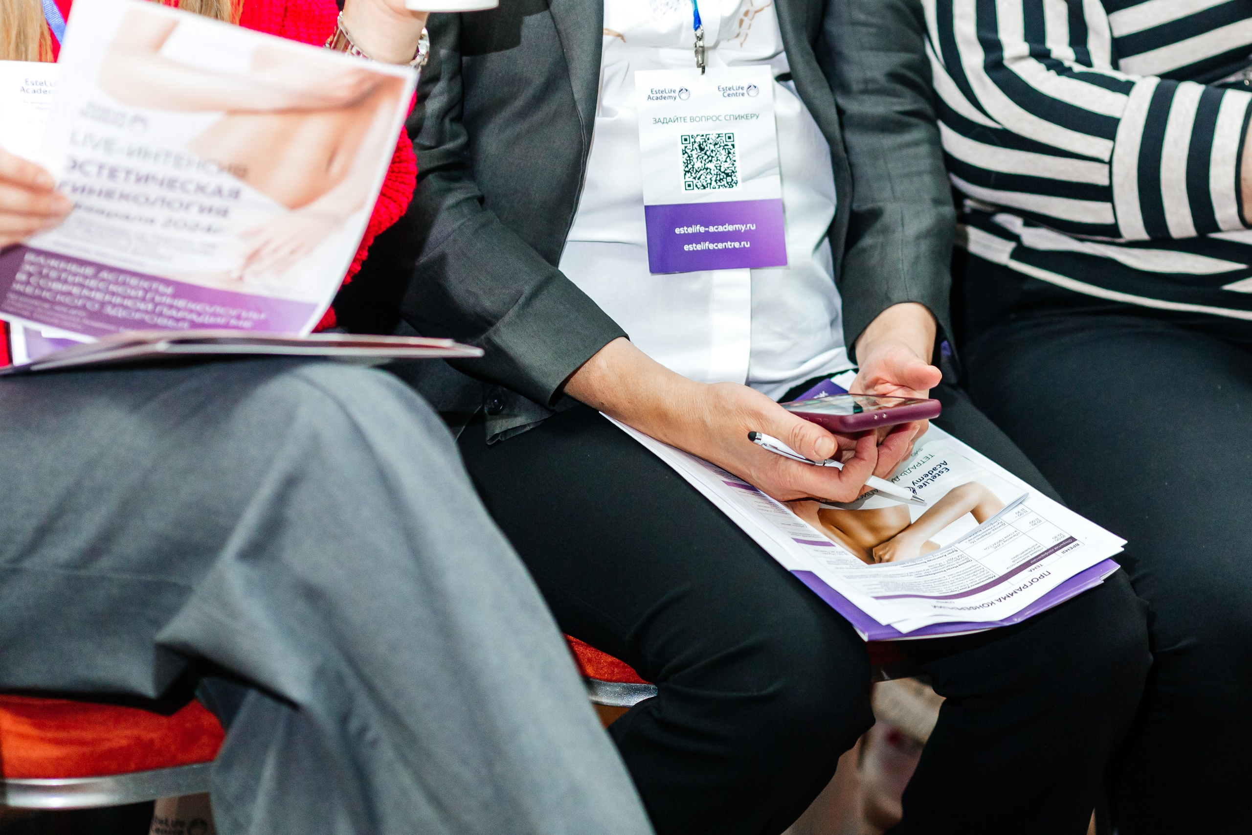 I и II Форумы EsteLife. Свадебный фотограф в Краснодаре Николай Крауз