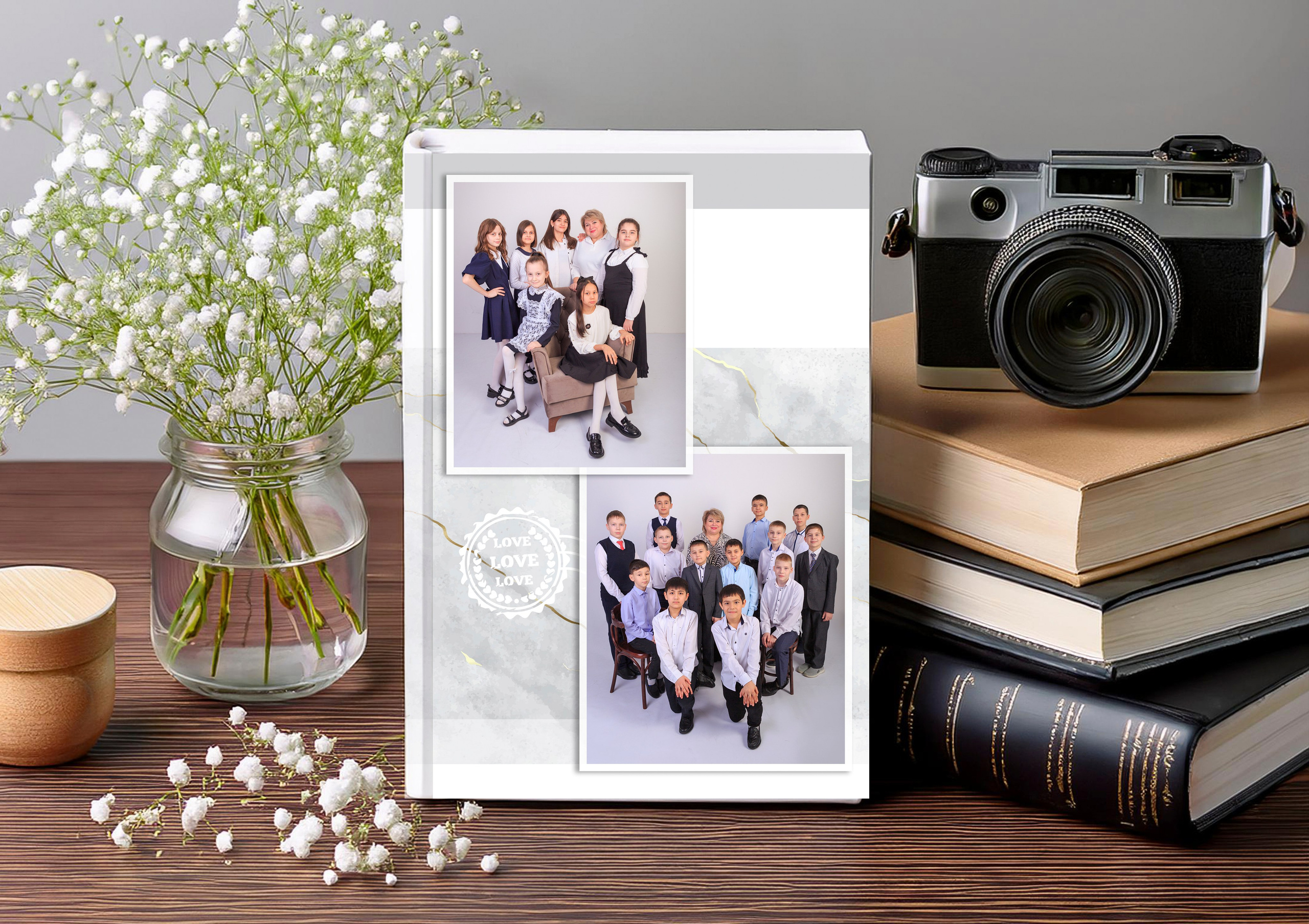 Начальные классы. Главная