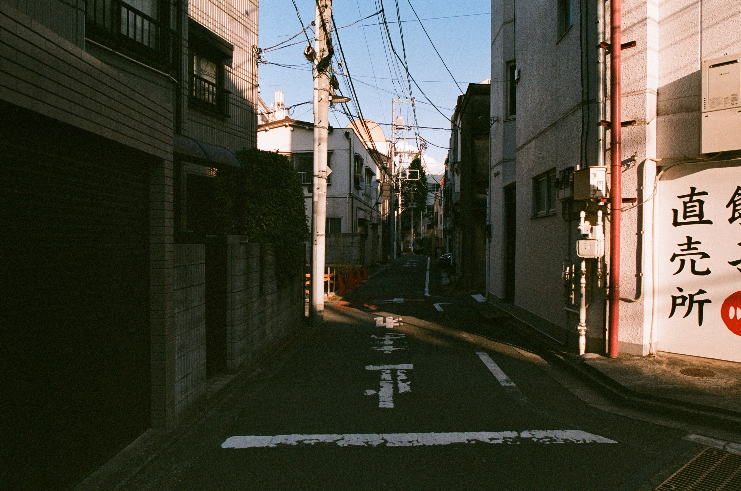 Out of noise // japan, tokyo II. EVER EXPOSED
