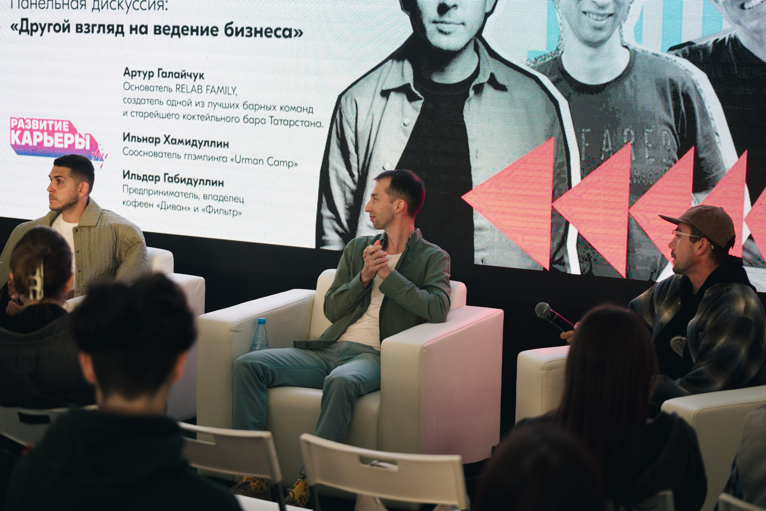 Развитие карьеры ДМ // 2023. Репортажный фотограф в Казани Виктория Трунова