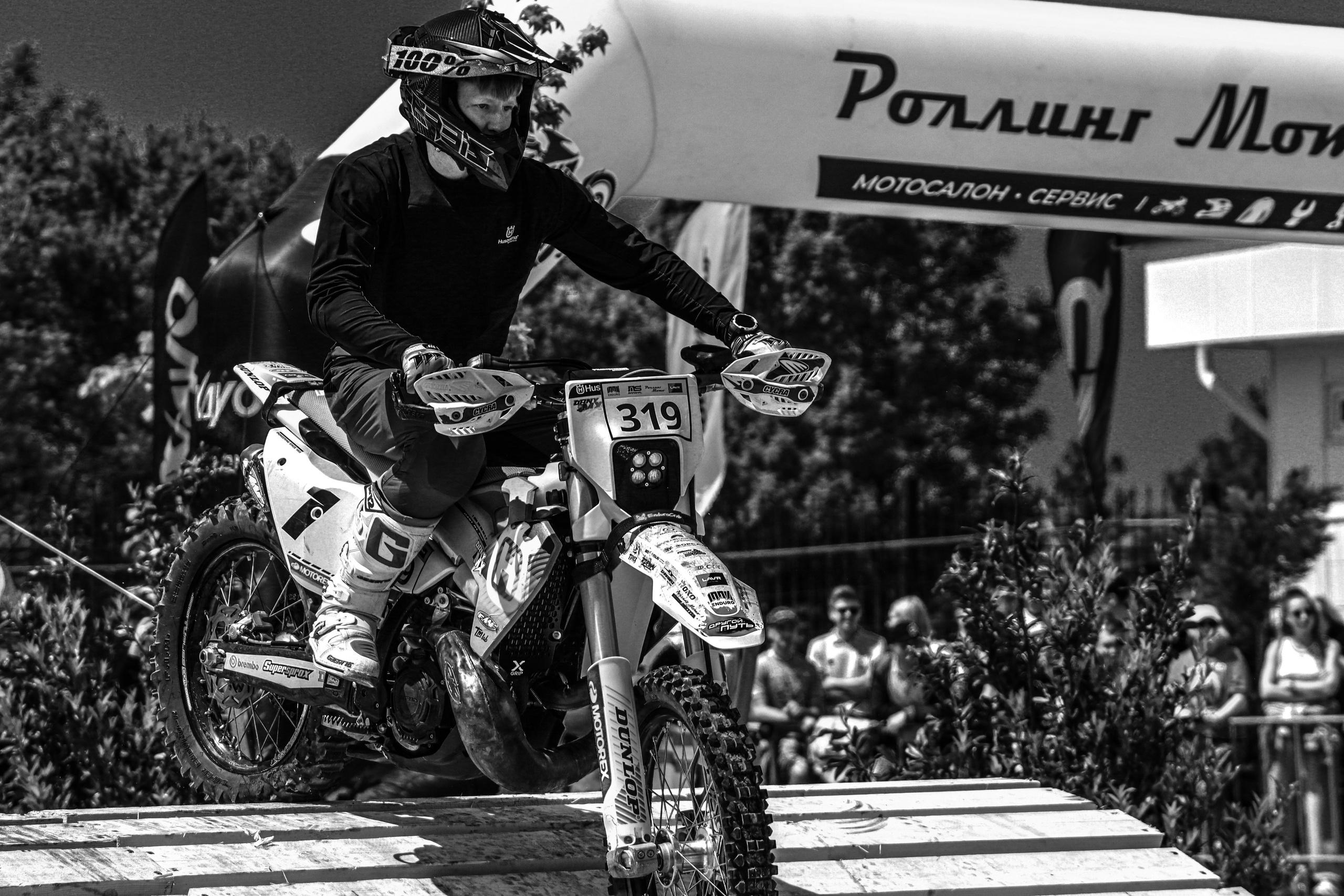 Enduro. Ivaladimirovna1995.wfolio.pro