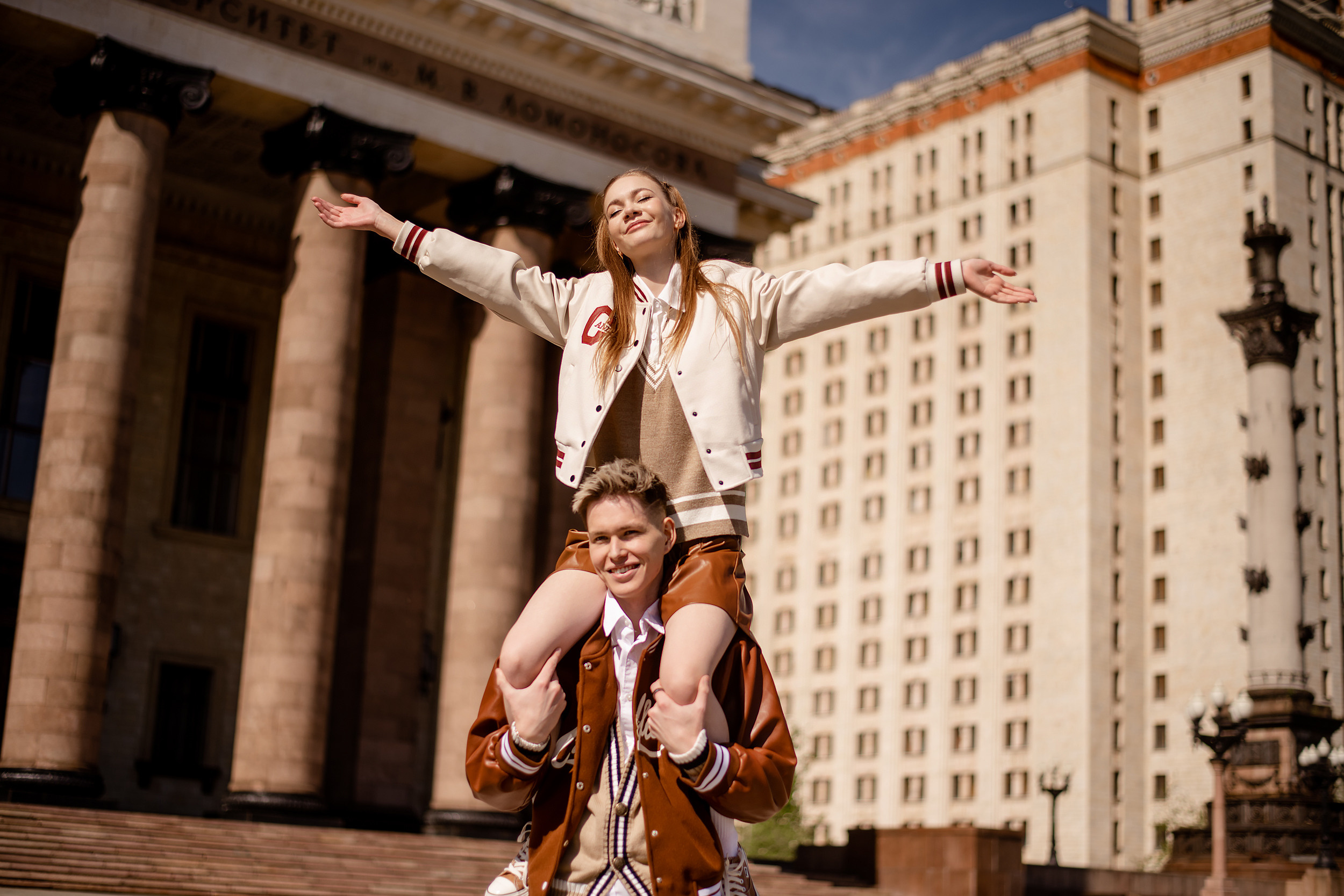Прогулка у МГУ. Свадебный и семейный фотограф в СПб Валерия Фомичева