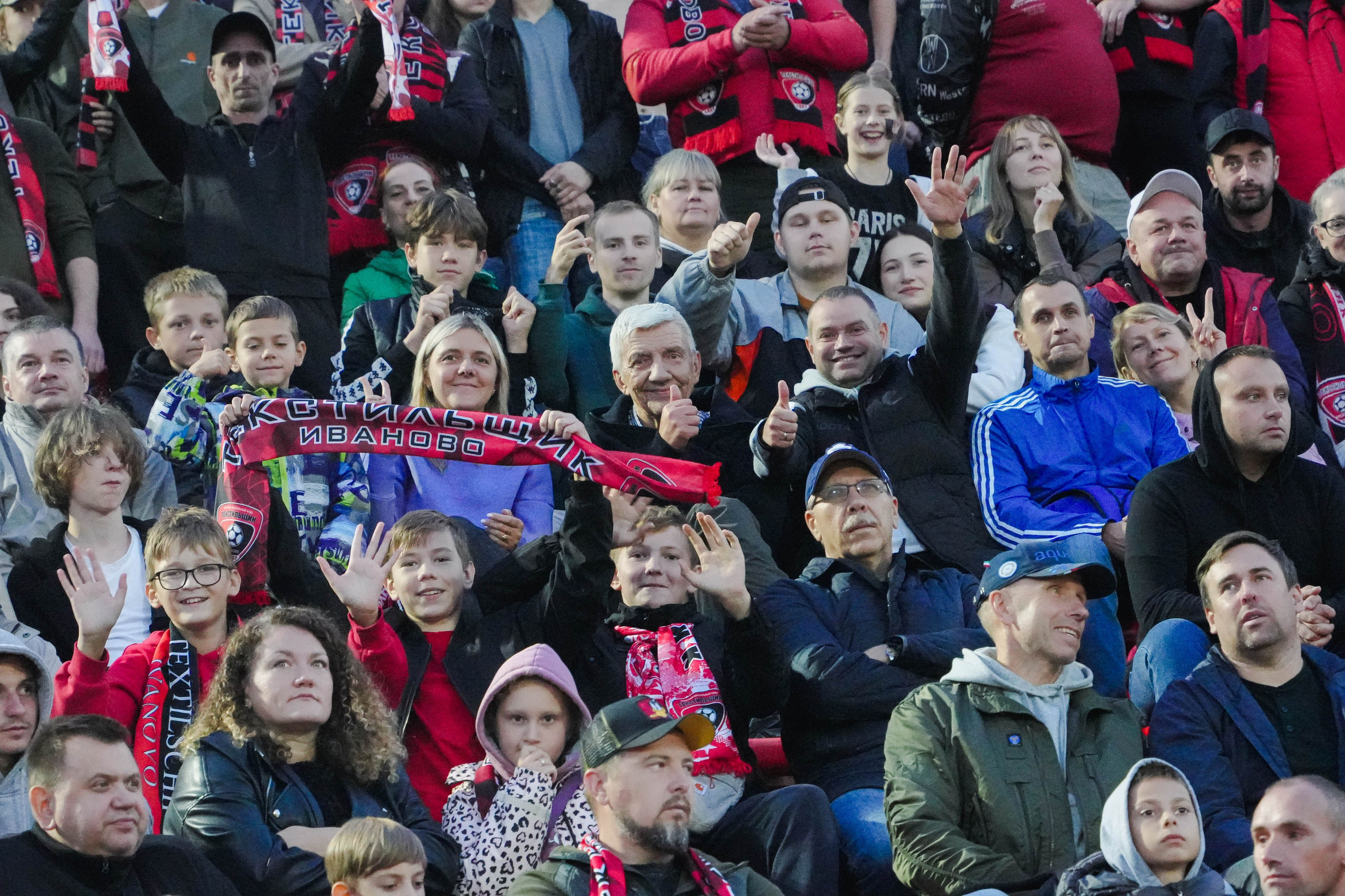 Фестиваль болельщиков FONFEST в Иваново. Спортивный и репортажный фотограф в Иваново Сергей Силкин
