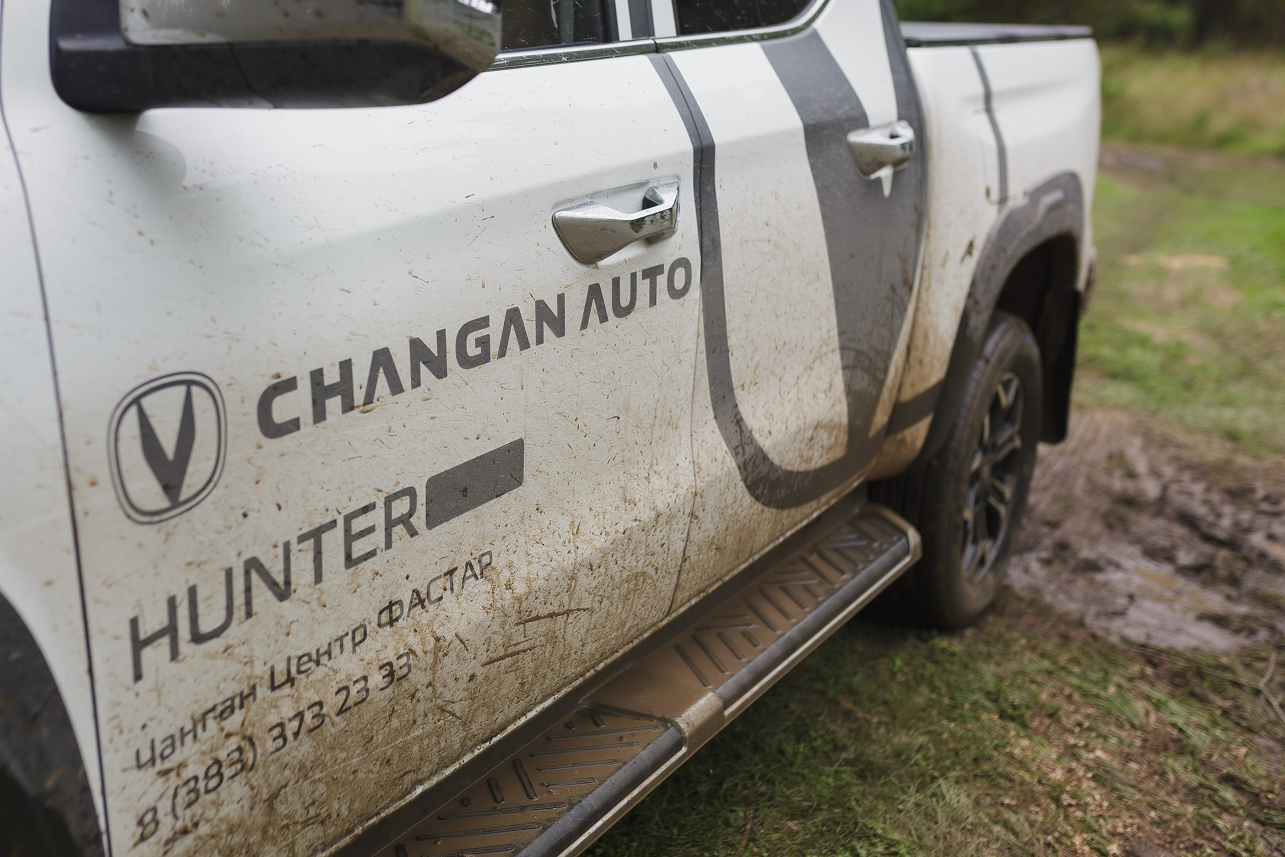 АВТО. Roman Photo