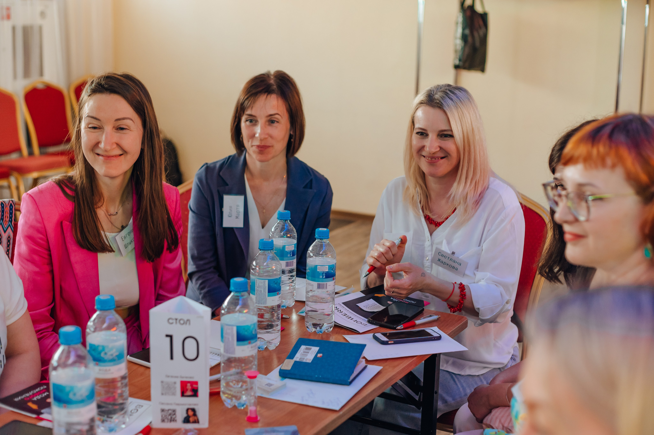 НЕТВОРКИНГ «ЧАЙКА». Детский и семейный фотограф Катерина Мишина