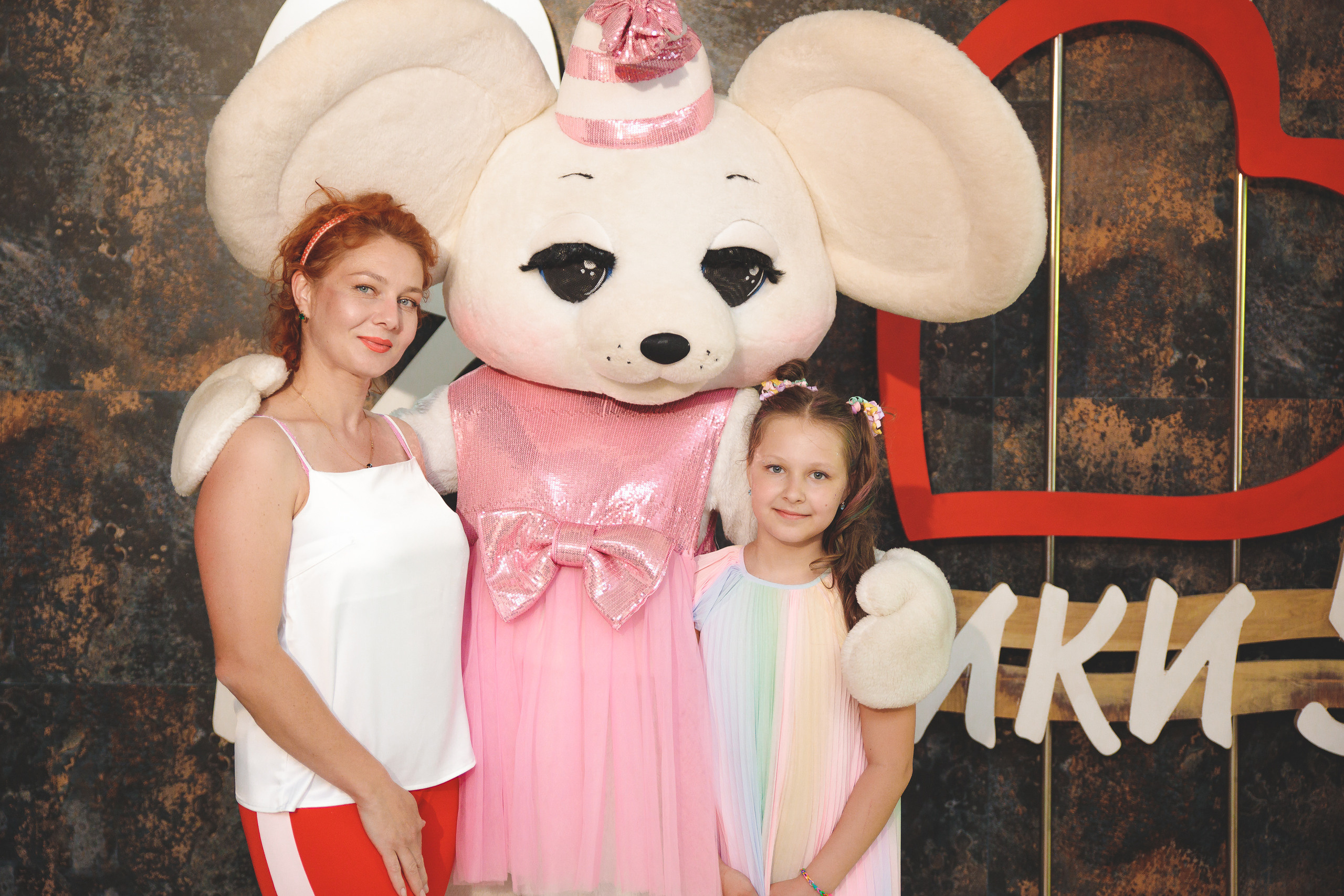 День рождения Анны. Сайт фотографа Марина Ефанова