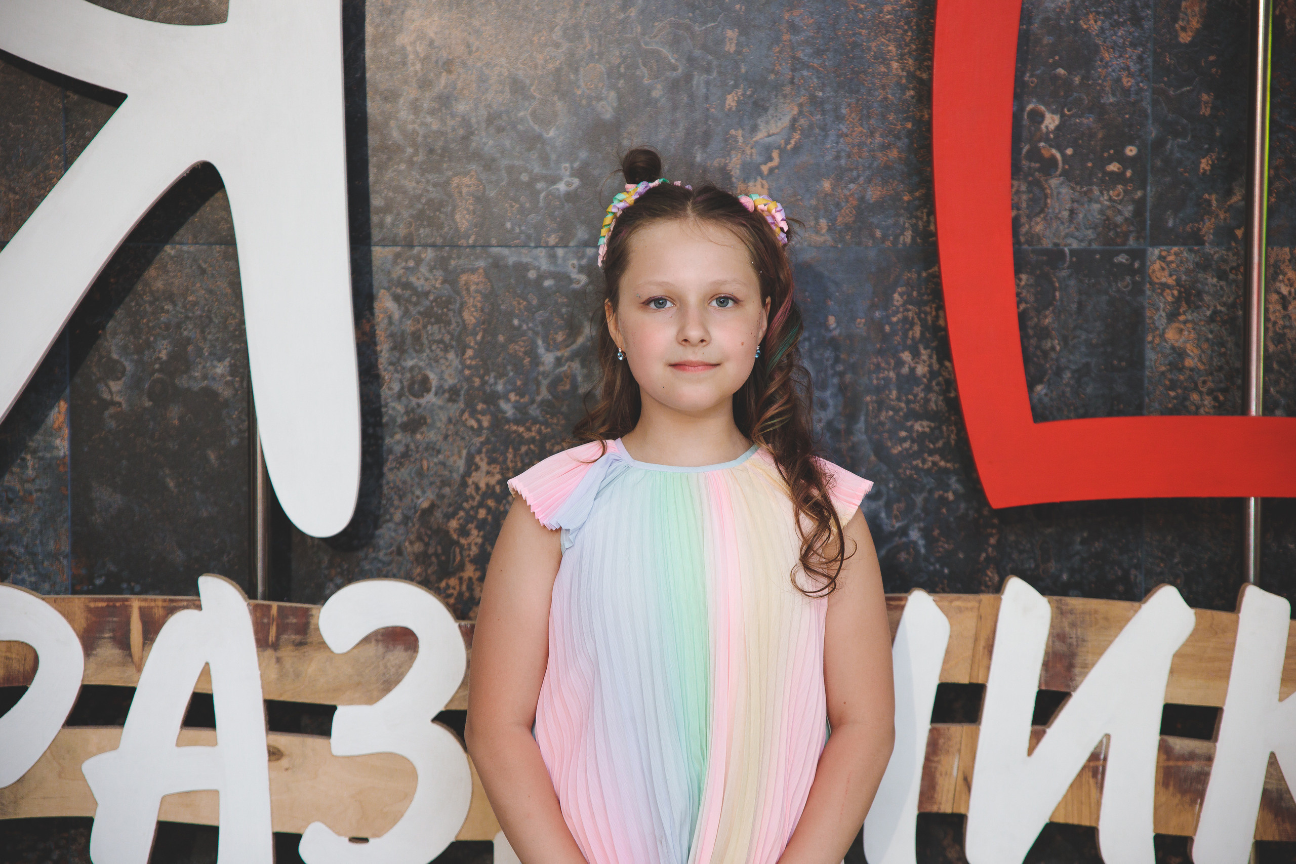 День рождения Анны. Сайт фотографа Марина Ефанова