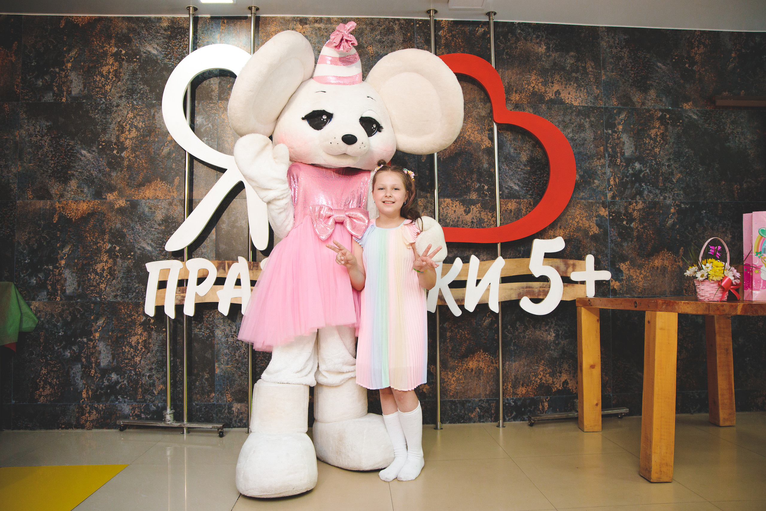 День рождения Анны. Сайт фотографа Марина Ефанова