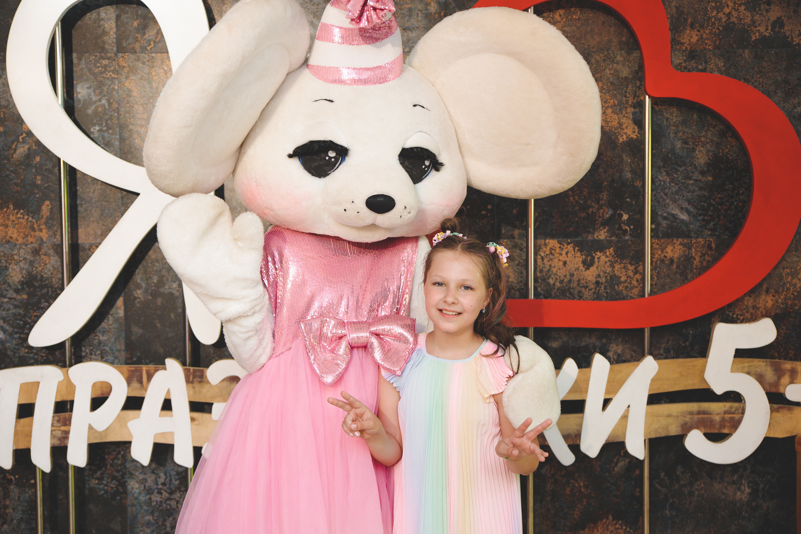 День рождения Анны. Сайт фотографа Марина Ефанова