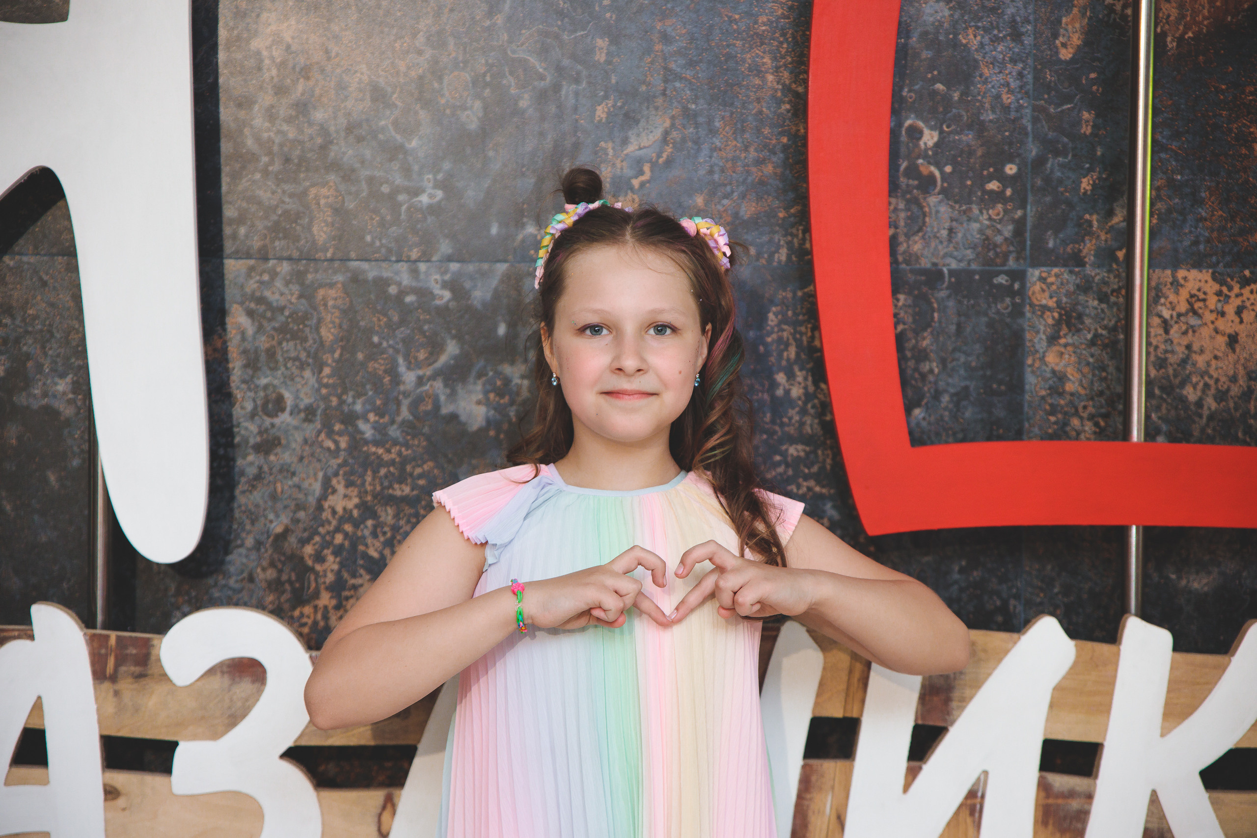 День рождения Анны. Сайт фотографа Марина Ефанова