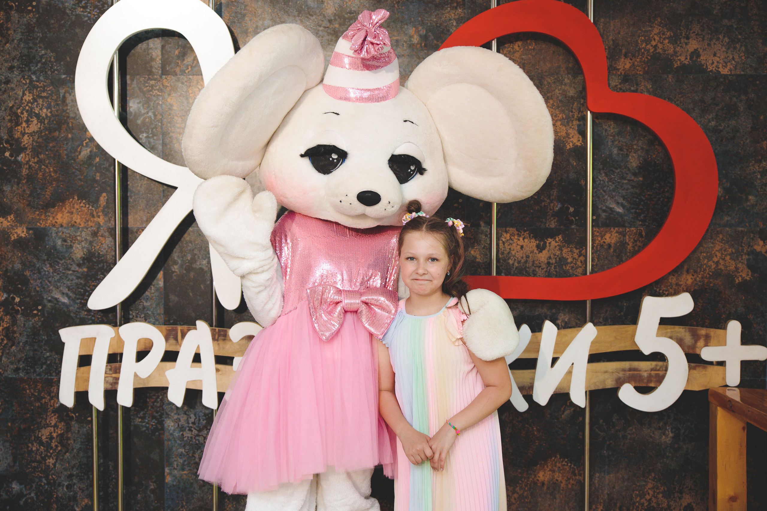 День рождения Анны. Сайт фотографа Марина Ефанова